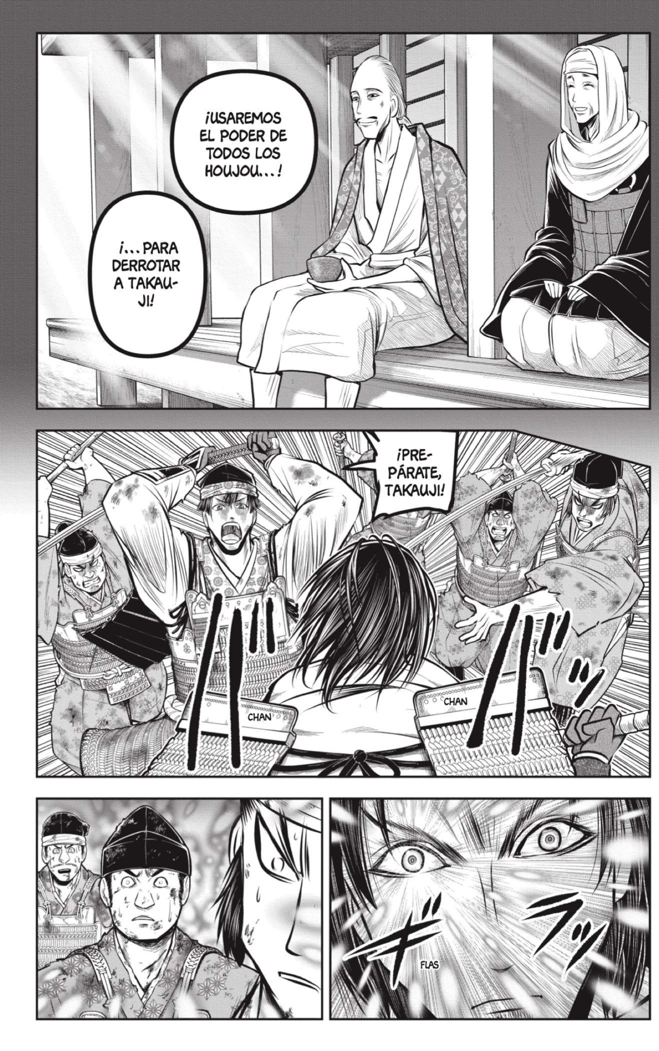 Read Nige Jōzu no Wakagimi ES Manga Online
