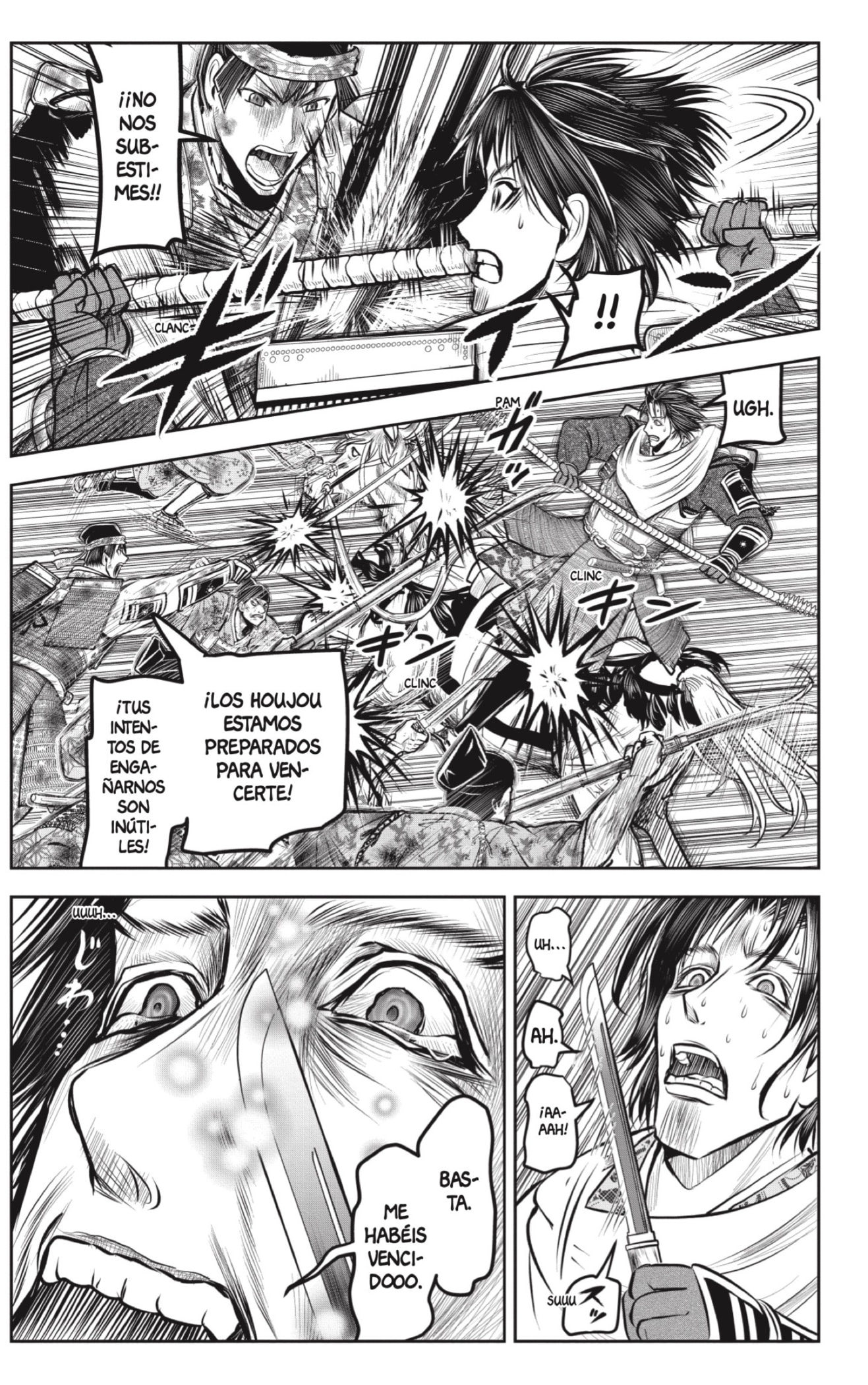 Read Nige Jōzu no Wakagimi ES Manga Online