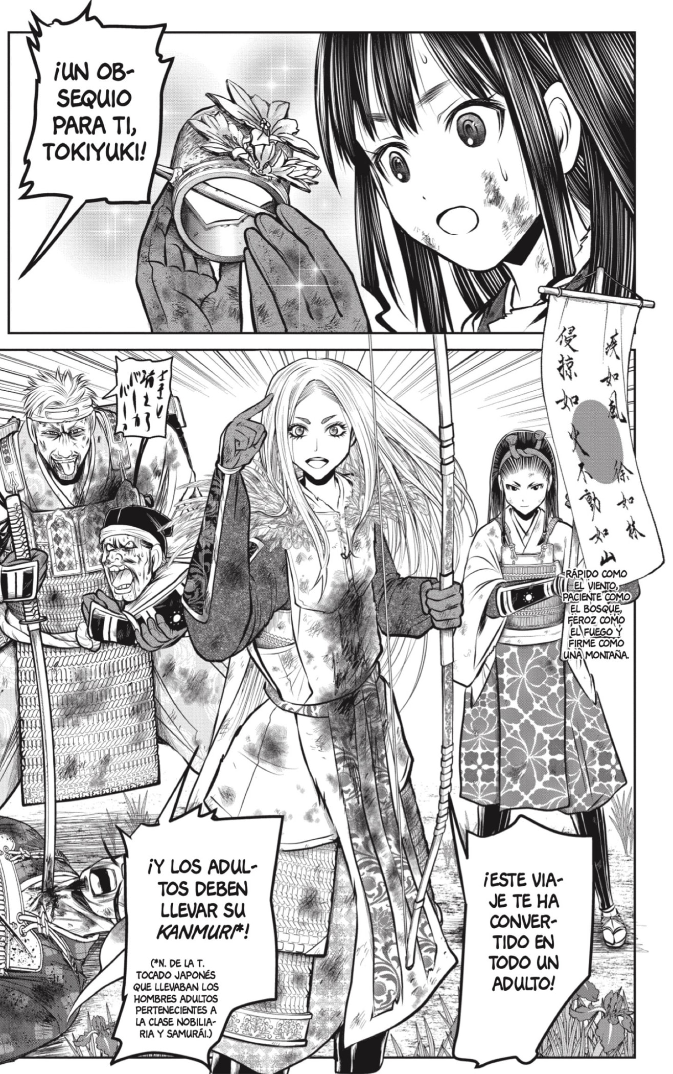 Read Nige Jōzu no Wakagimi ES Manga Online