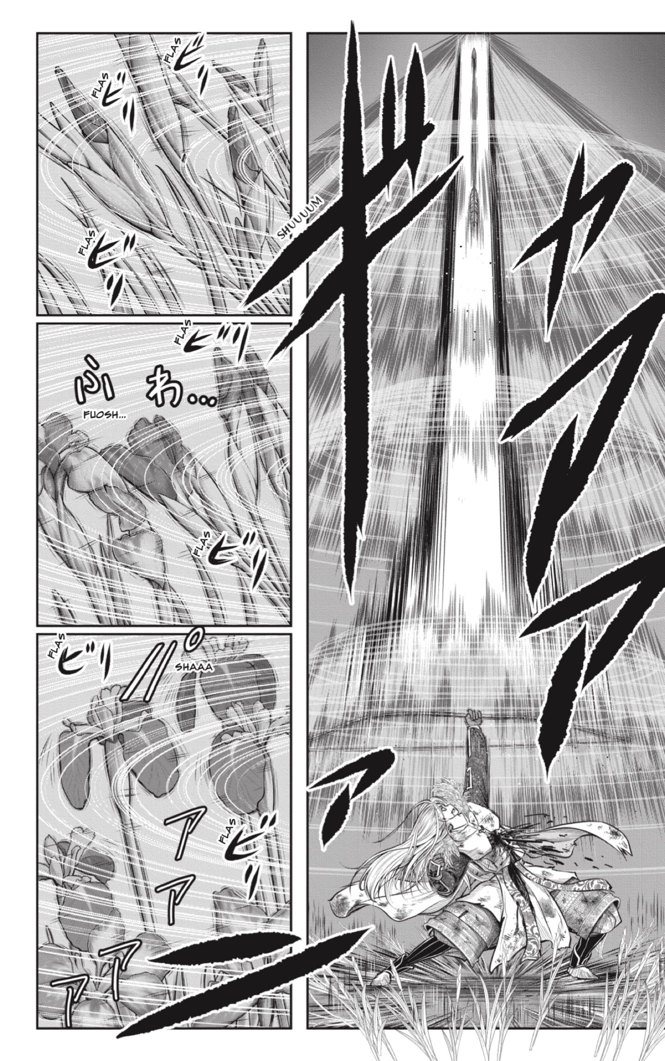 Read Nige Jōzu no Wakagimi ES Manga Online