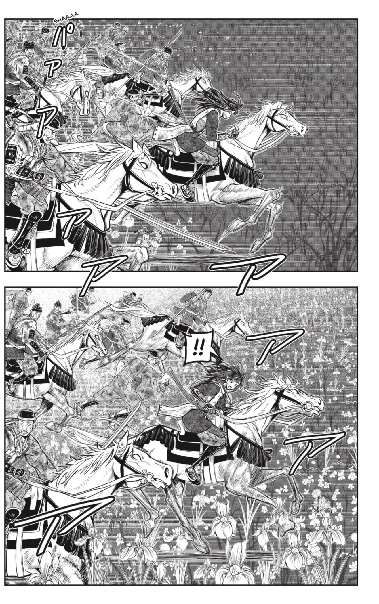 Read Nige Jōzu no Wakagimi ES Manga Online