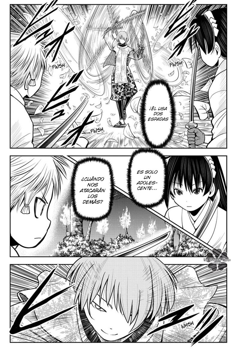 Read Nige Jōzu no Wakagimi ES Manga Online