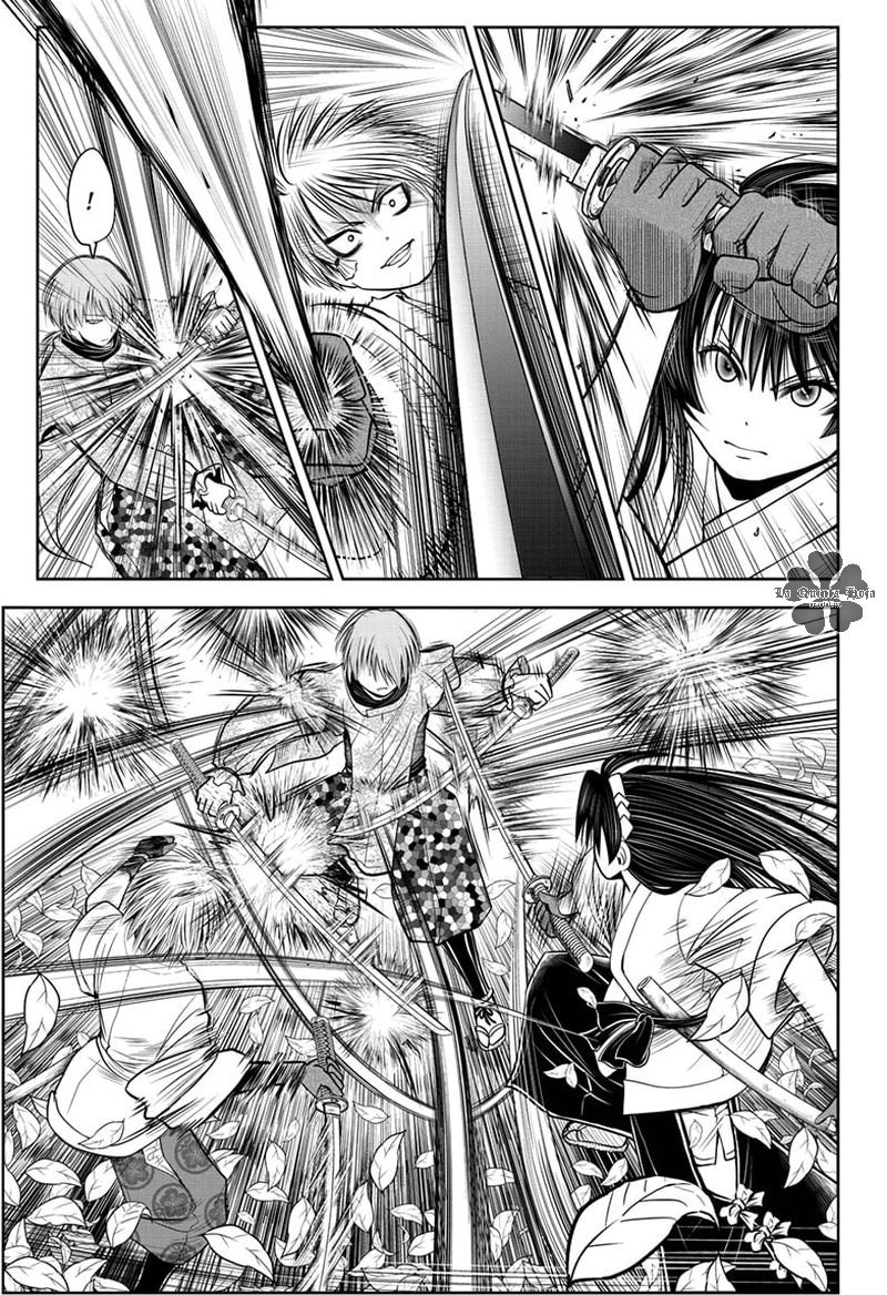 Read Nige Jōzu no Wakagimi ES Manga Online