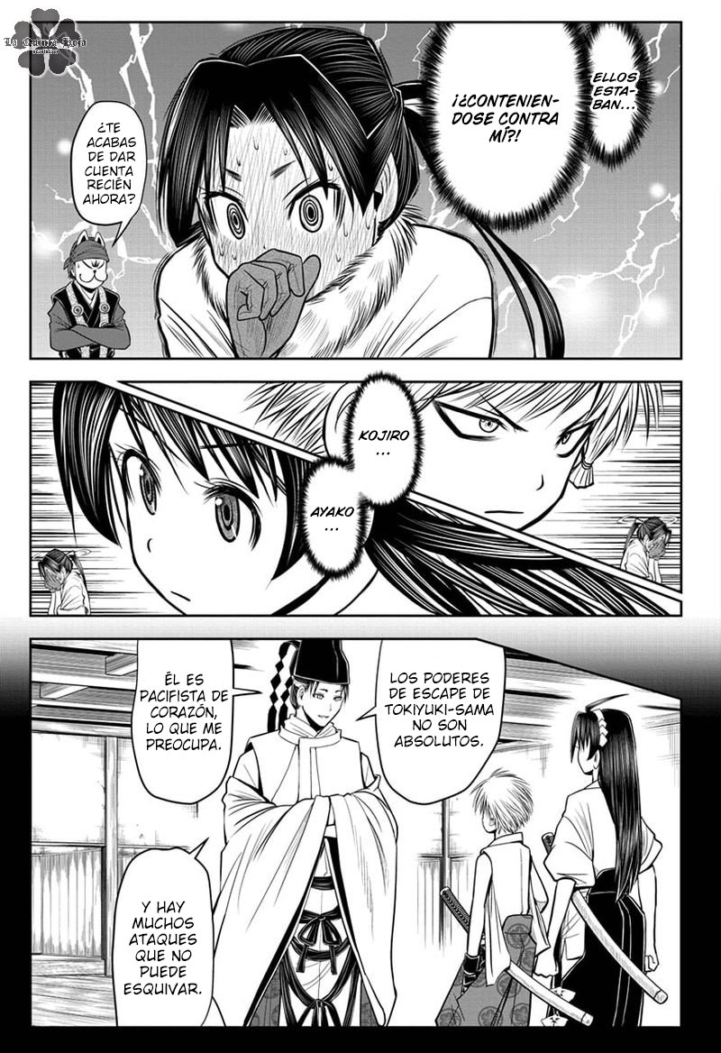 Read Nige Jōzu no Wakagimi ES Manga Online