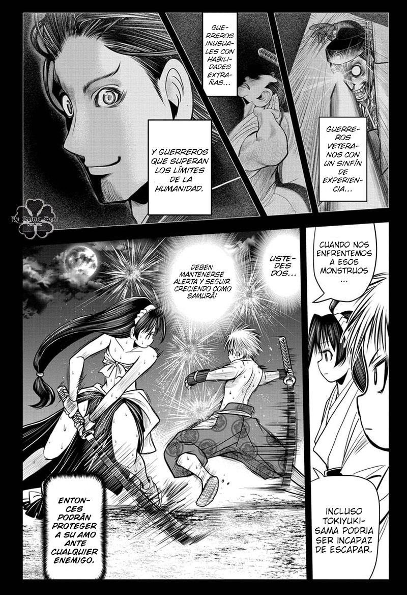 Read Nige Jōzu no Wakagimi ES Manga Online