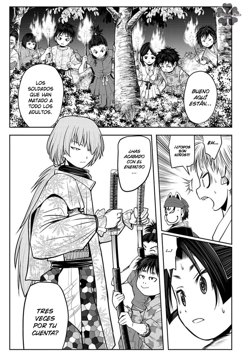 Read Nige Jōzu no Wakagimi ES Manga Online