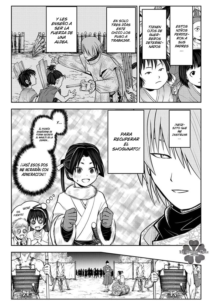 Read Nige Jōzu no Wakagimi ES Manga Online