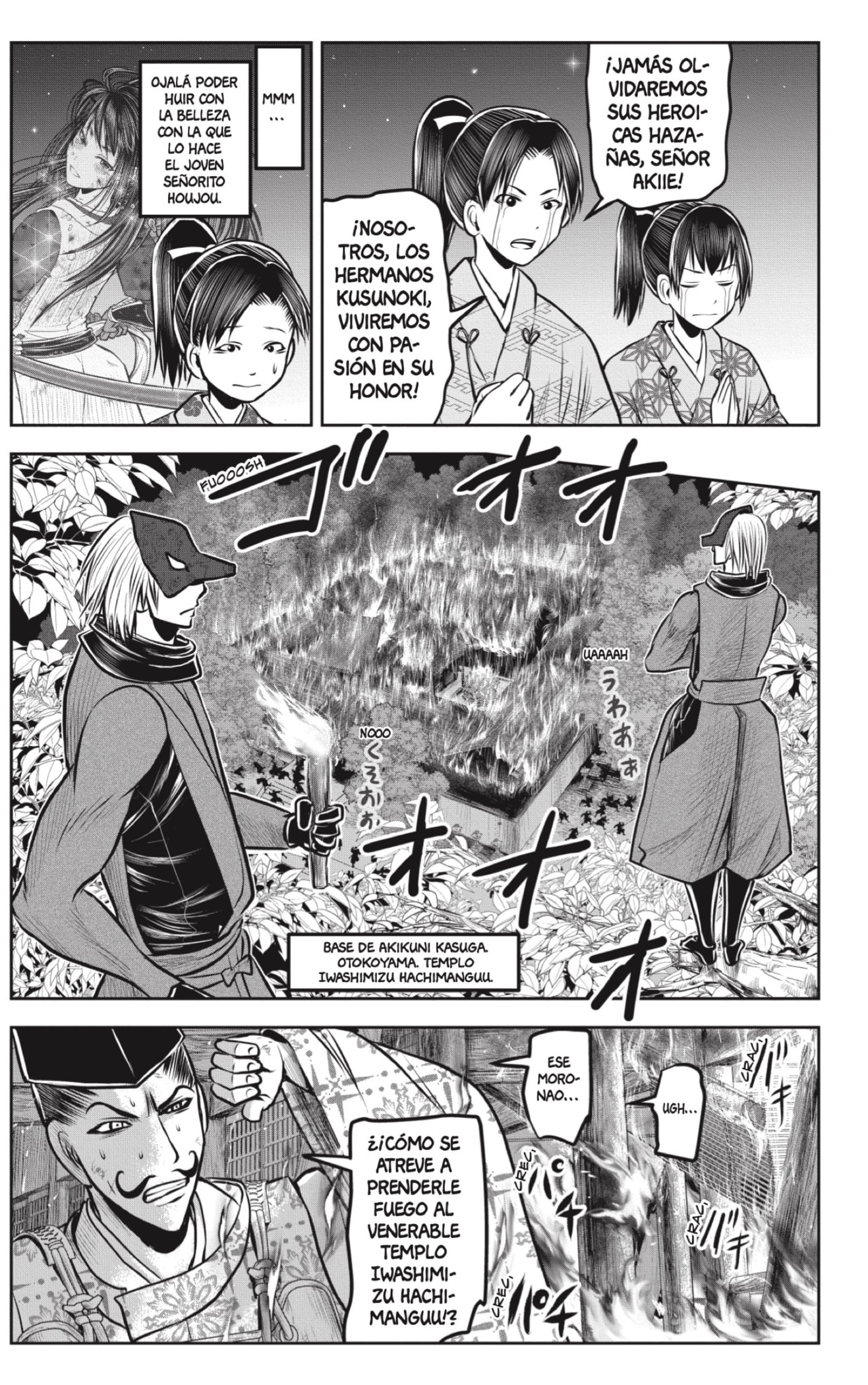 Read Nige Jōzu no Wakagimi ES Manga Online
