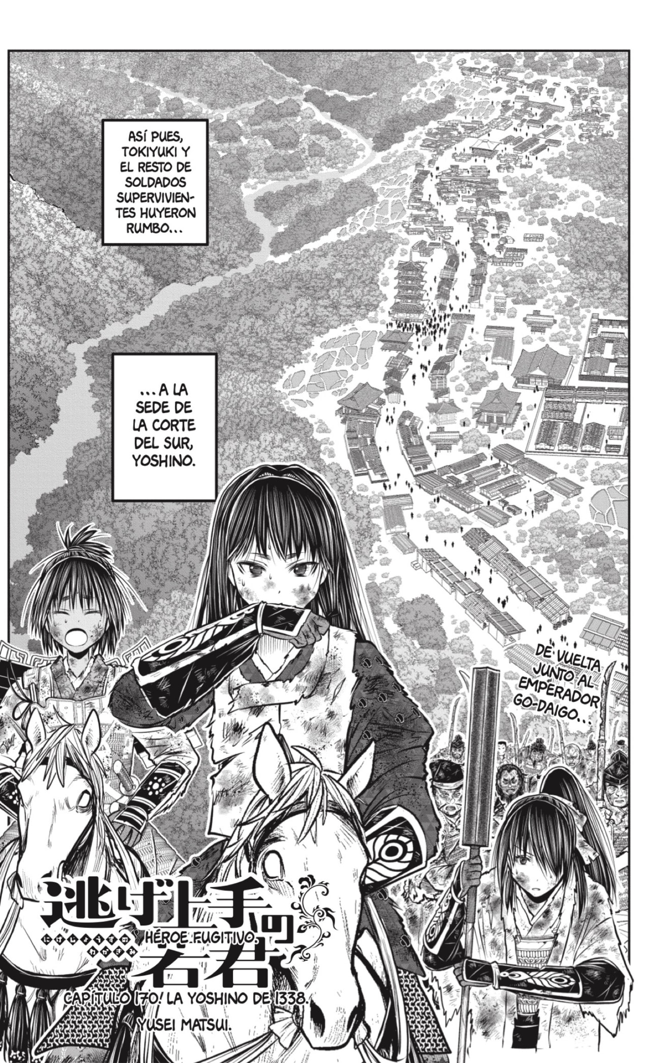 Read Nige Jōzu no Wakagimi ES Manga Online