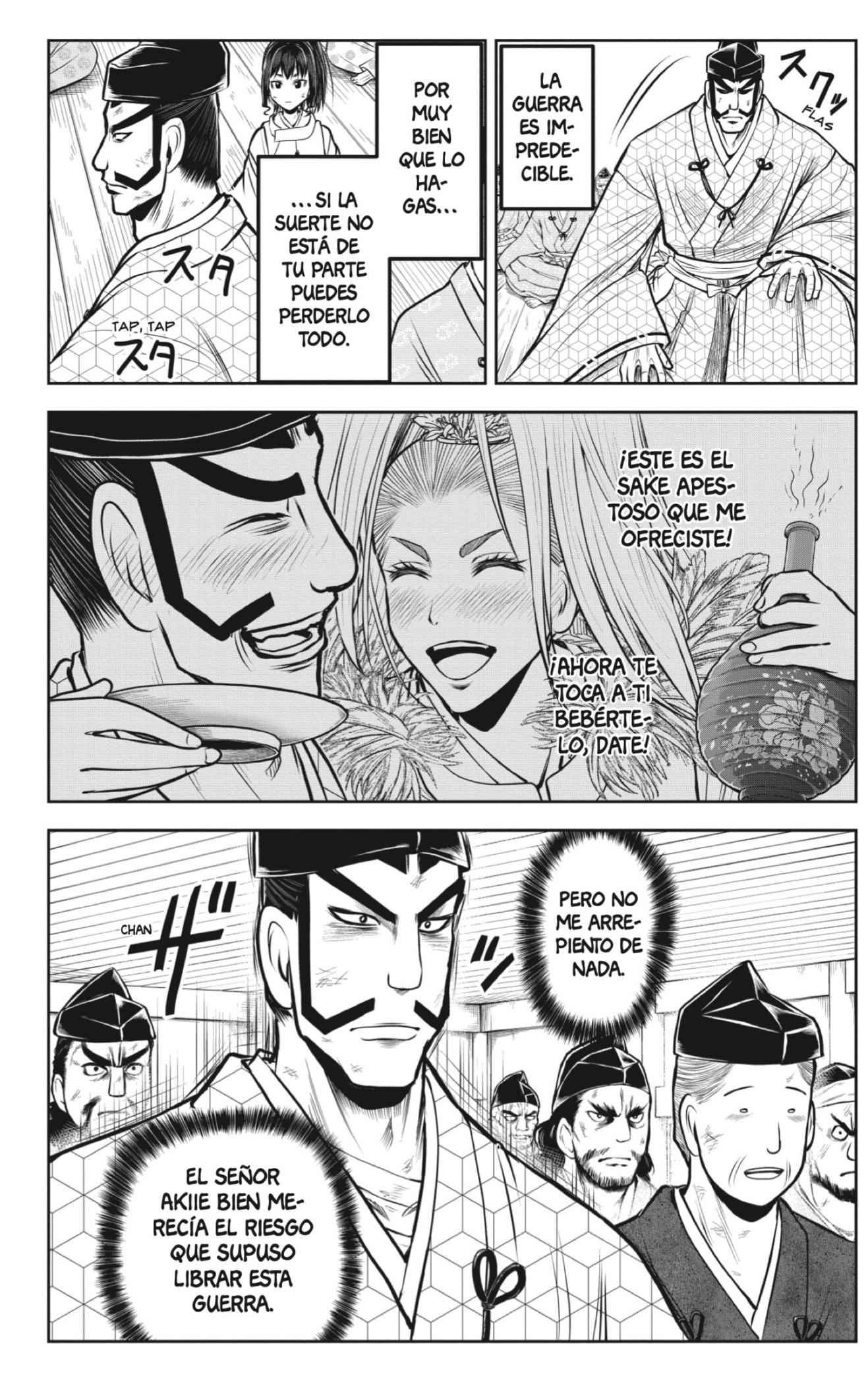 Read Nige Jōzu no Wakagimi ES Manga Online