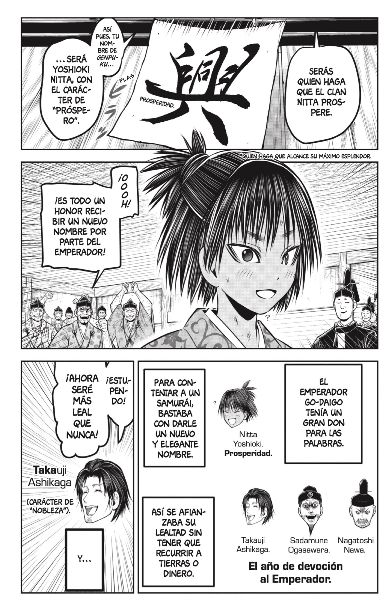 Read Nige Jōzu no Wakagimi ES Manga Online