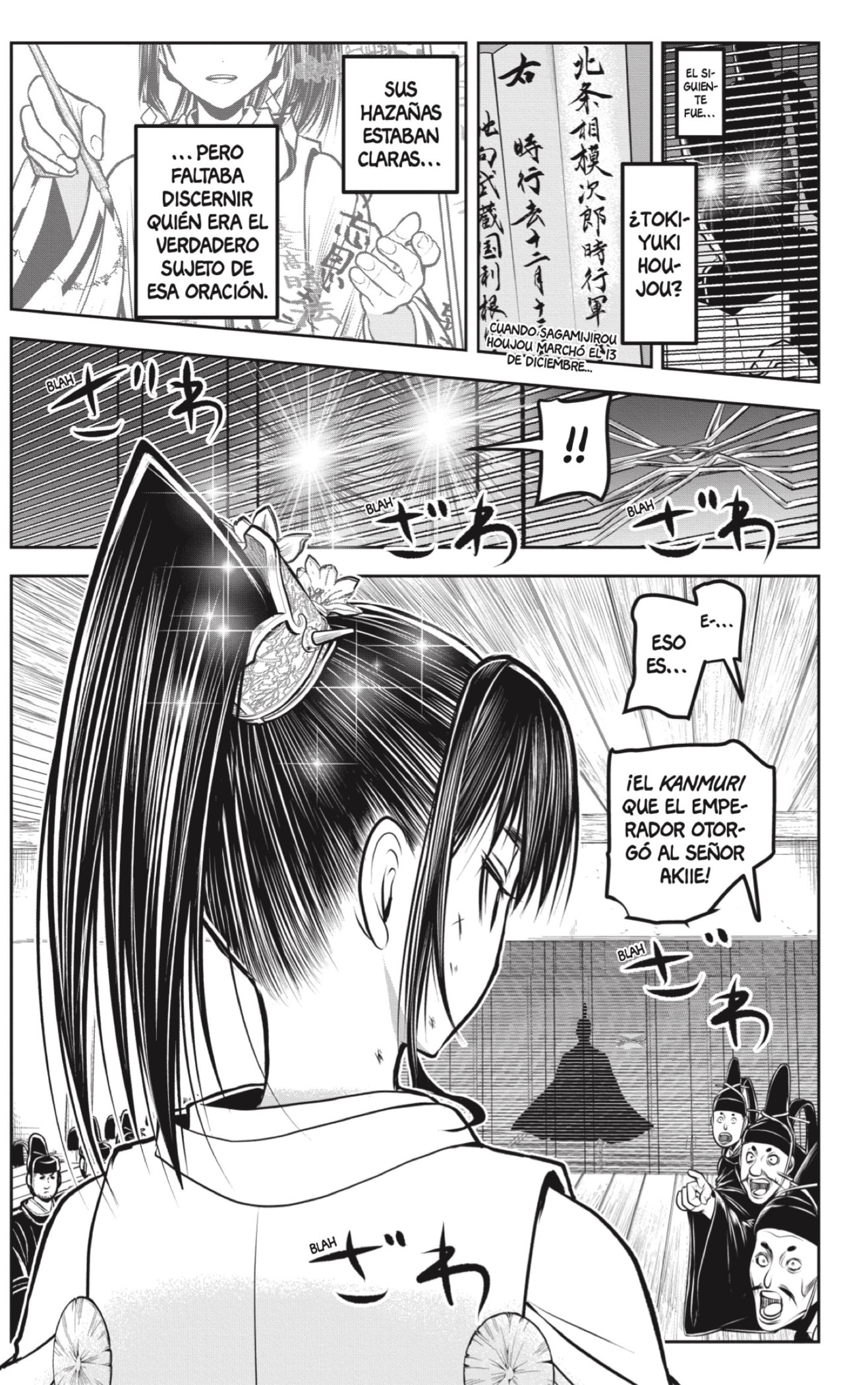 Read Nige Jōzu no Wakagimi ES Manga Online