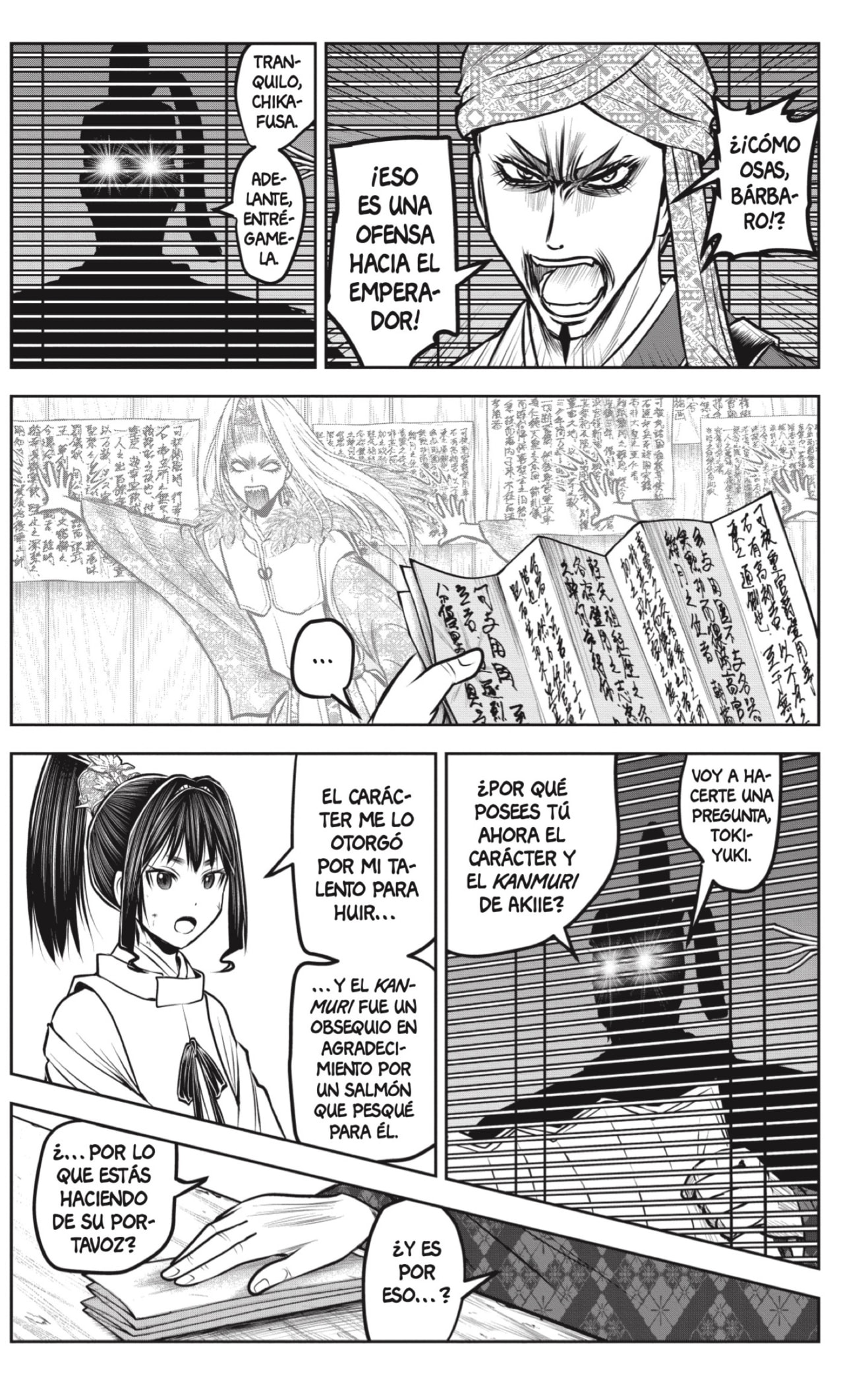 Read Nige Jōzu no Wakagimi ES Manga Online