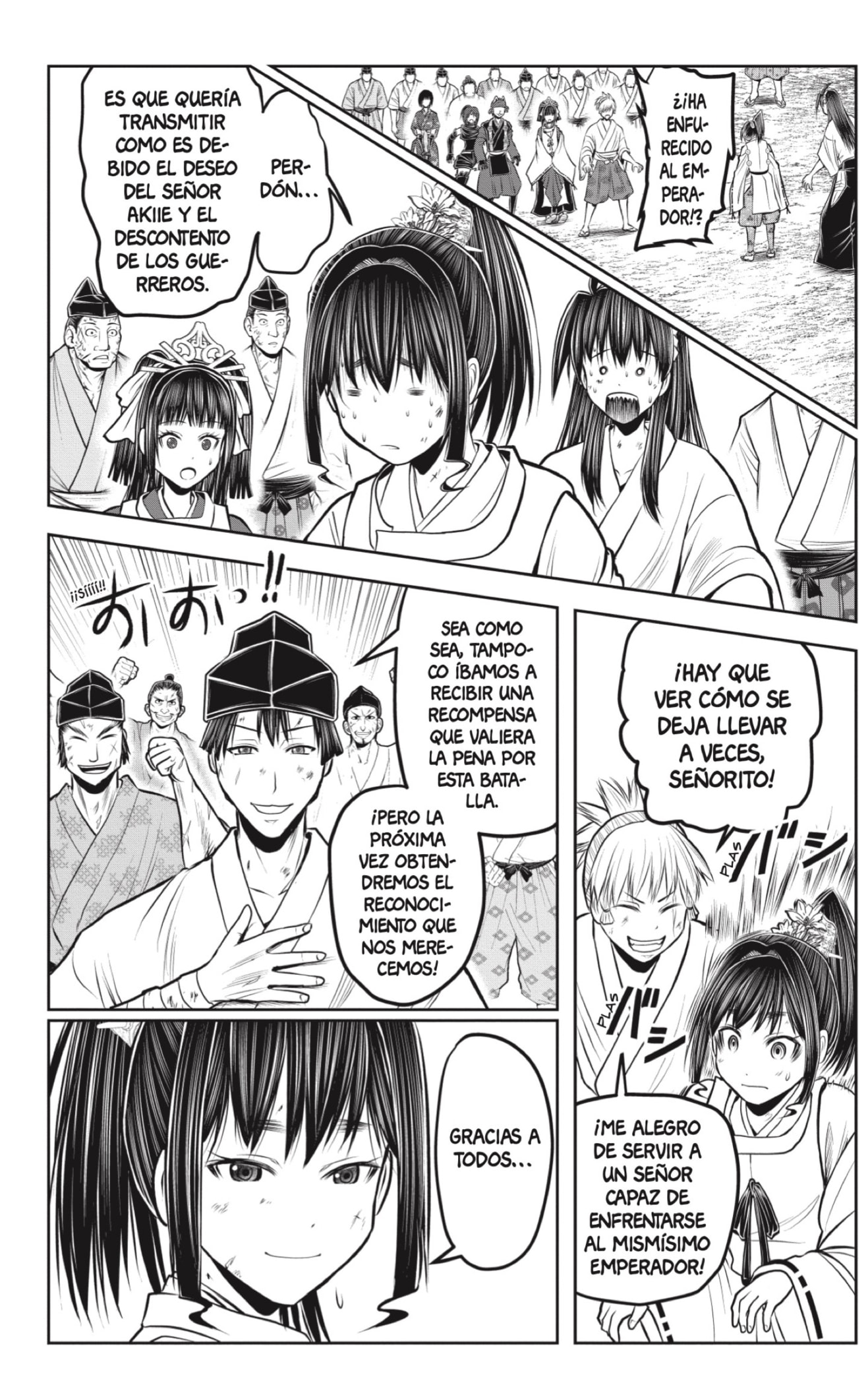 Read Nige Jōzu no Wakagimi ES Manga Online