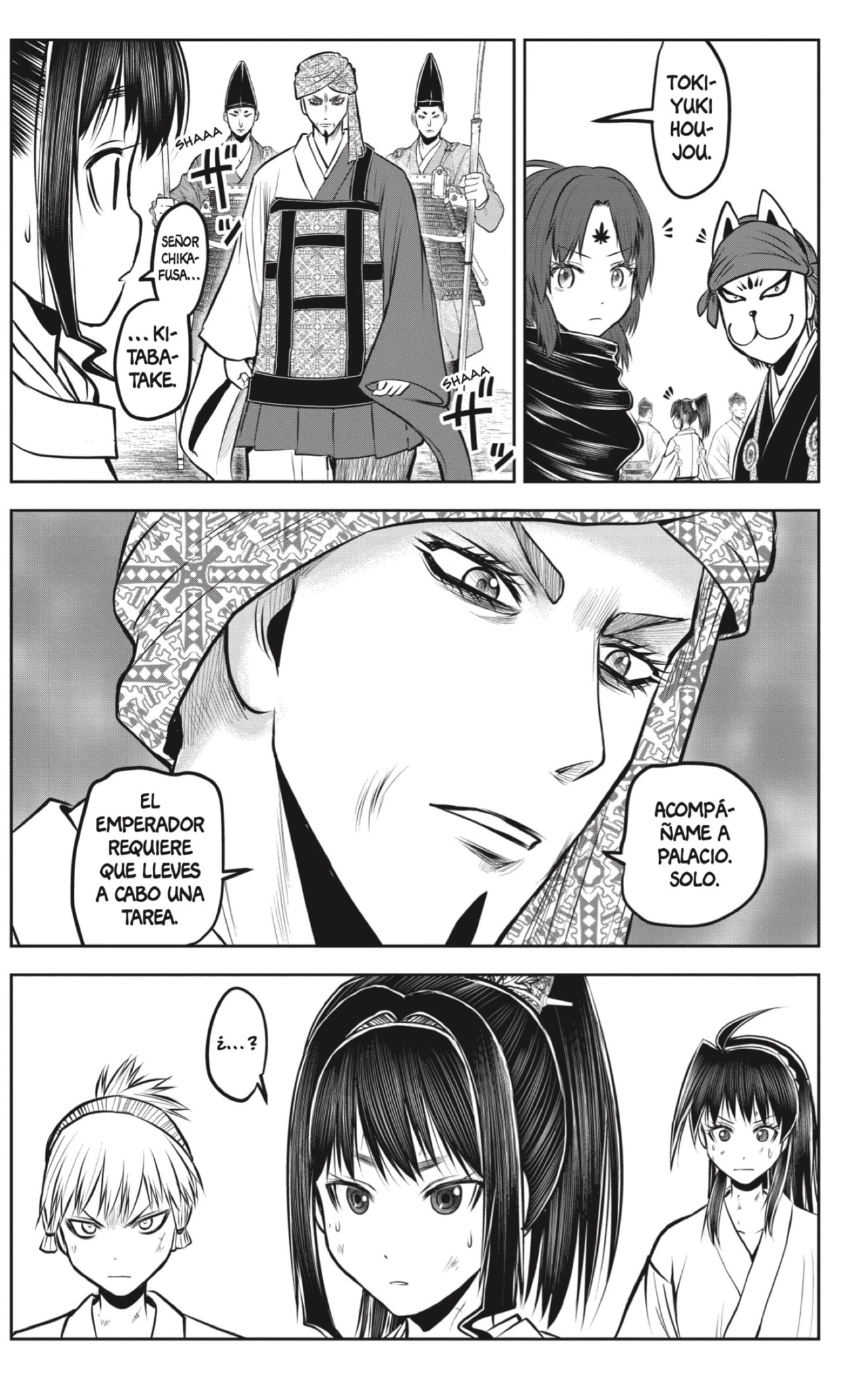 Read Nige Jōzu no Wakagimi ES Manga Online