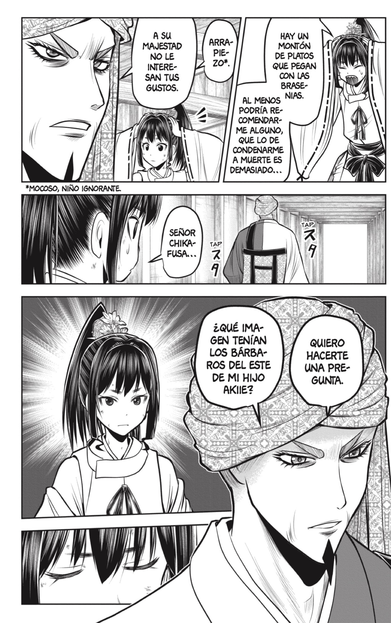 Read Nige Jōzu no Wakagimi ES Manga Online