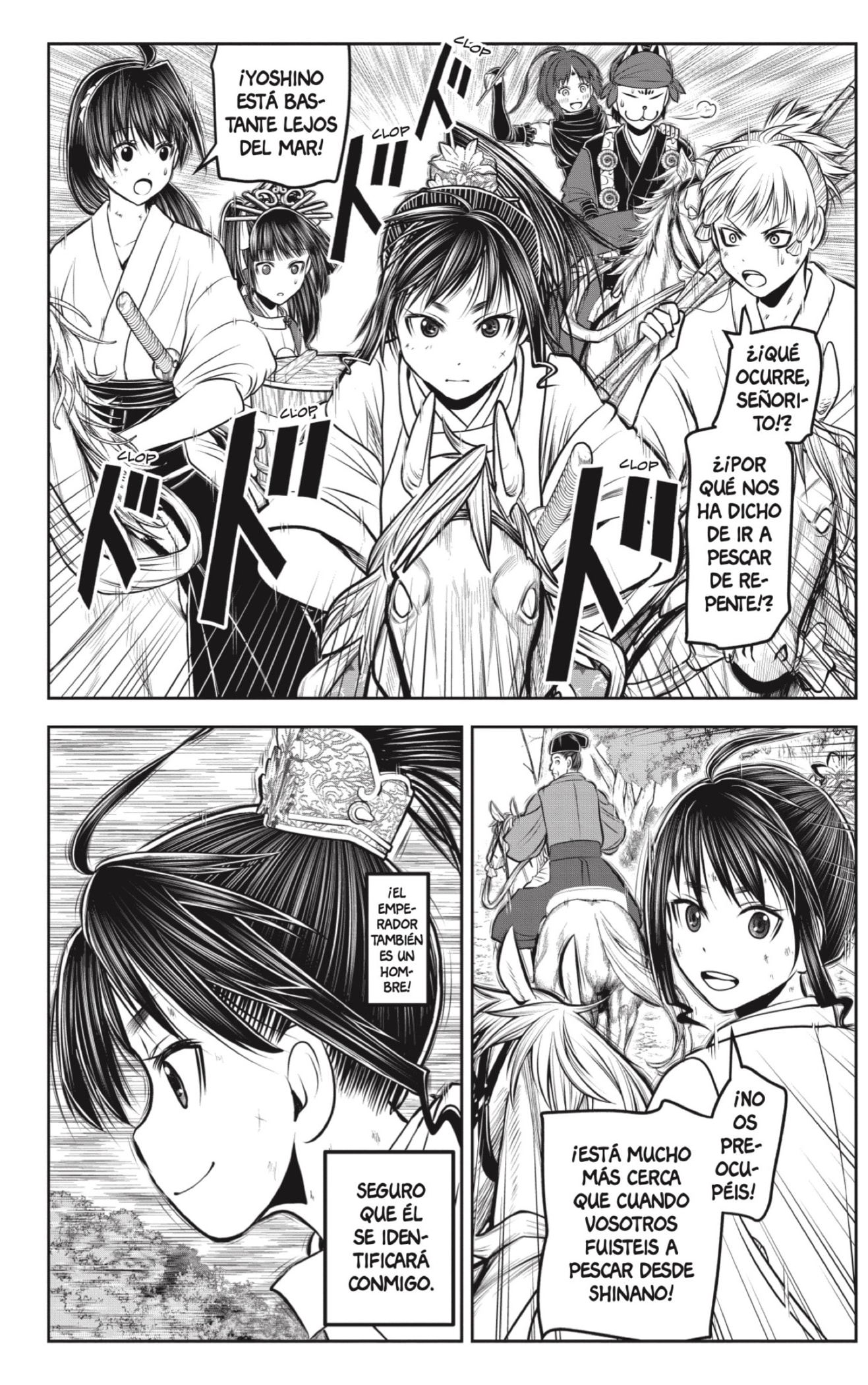 Read Nige Jōzu no Wakagimi ES Manga Online