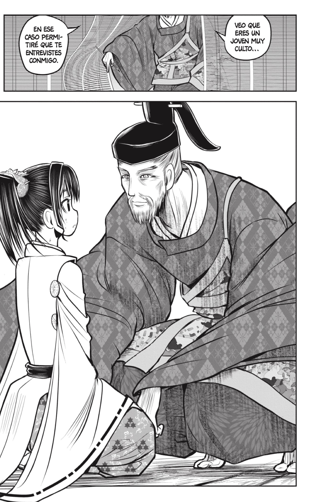 Read Nige Jōzu no Wakagimi ES Manga Online