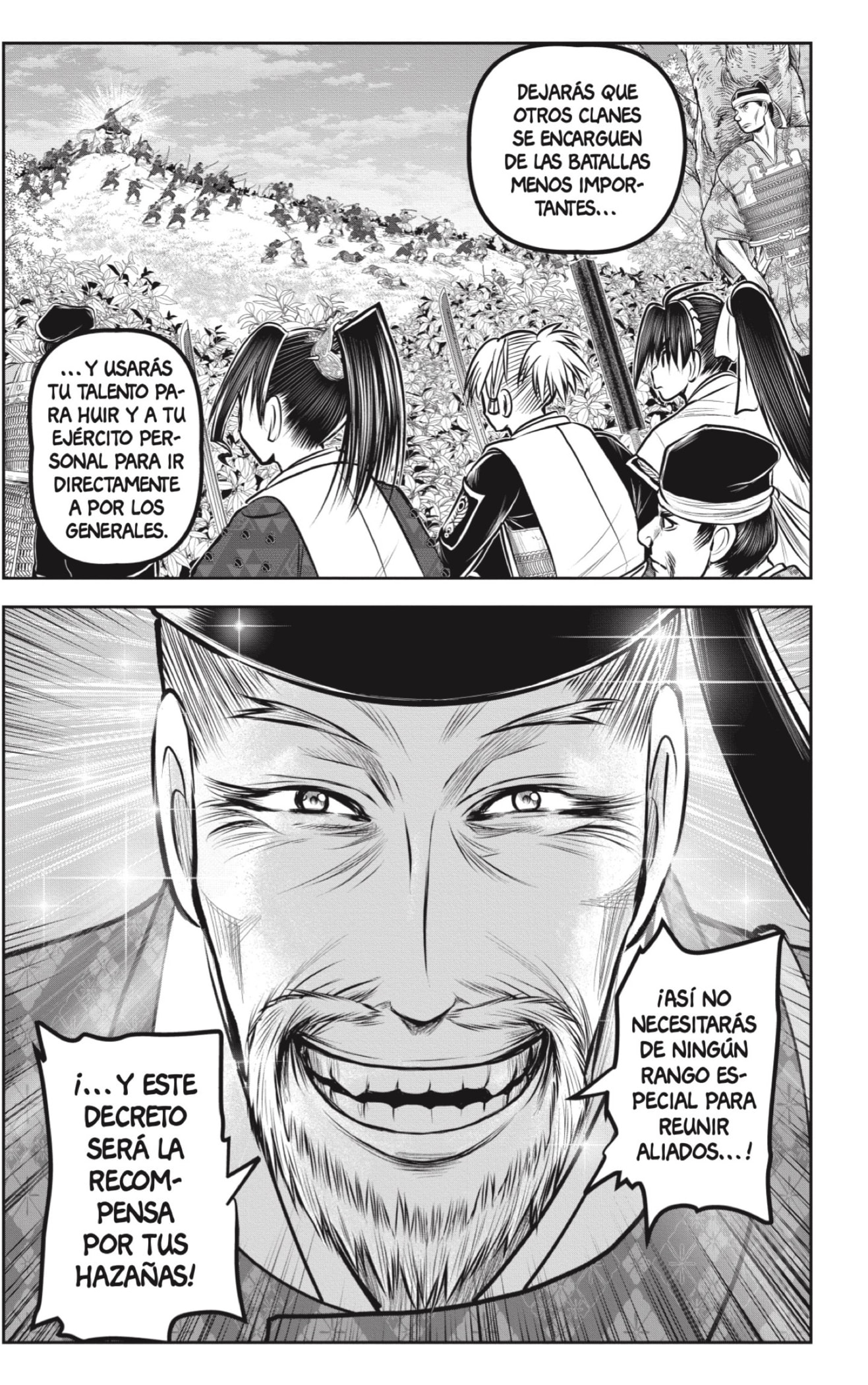 Read Nige Jōzu no Wakagimi ES Manga Online