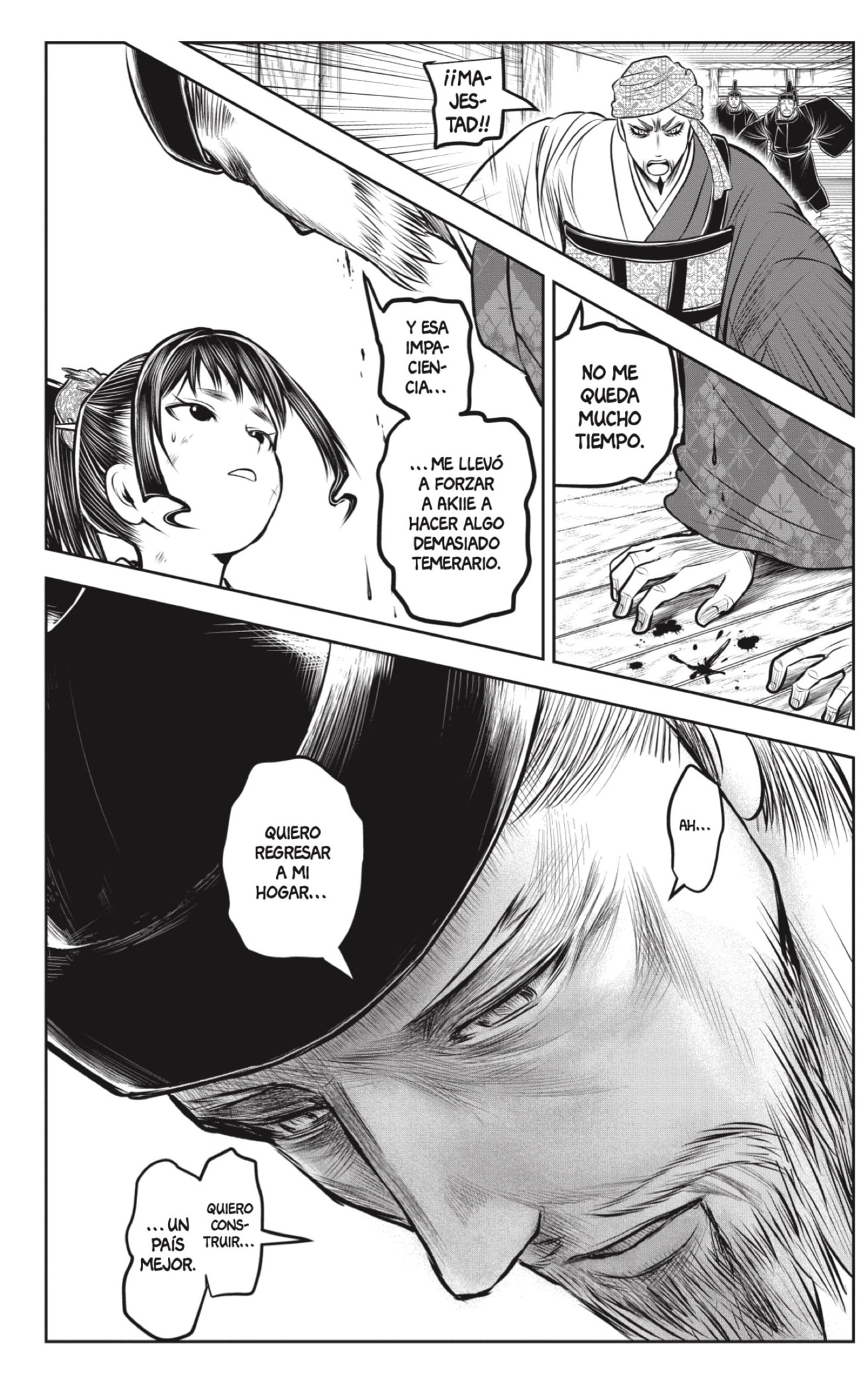 Read Nige Jōzu no Wakagimi ES Manga Online