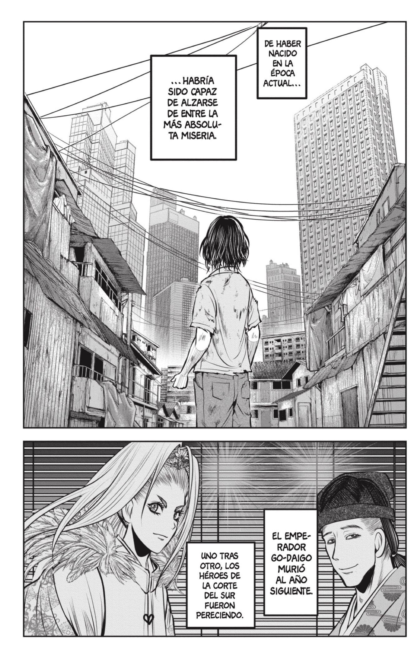 Read Nige Jōzu no Wakagimi ES Manga Online