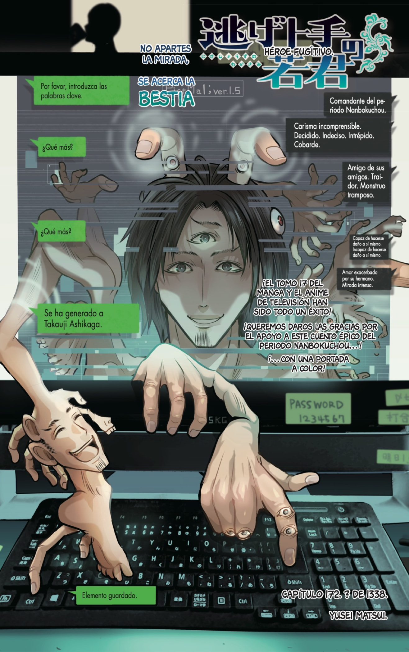 Read Nige Jōzu no Wakagimi ES Manga Online