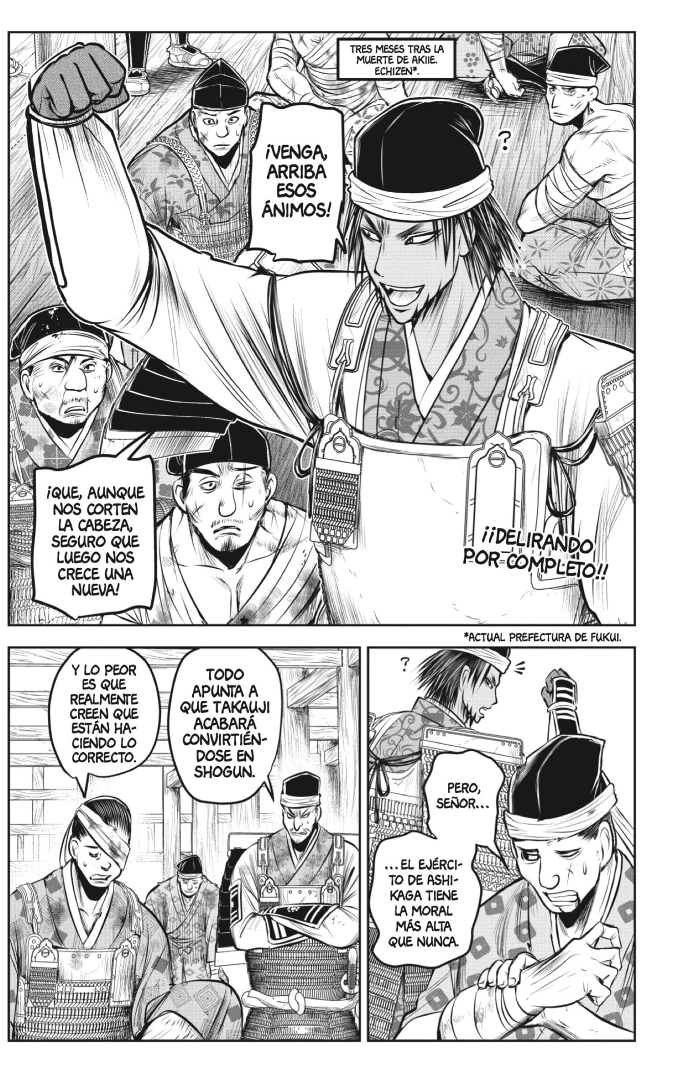 Read Nige Jōzu no Wakagimi ES Manga Online
