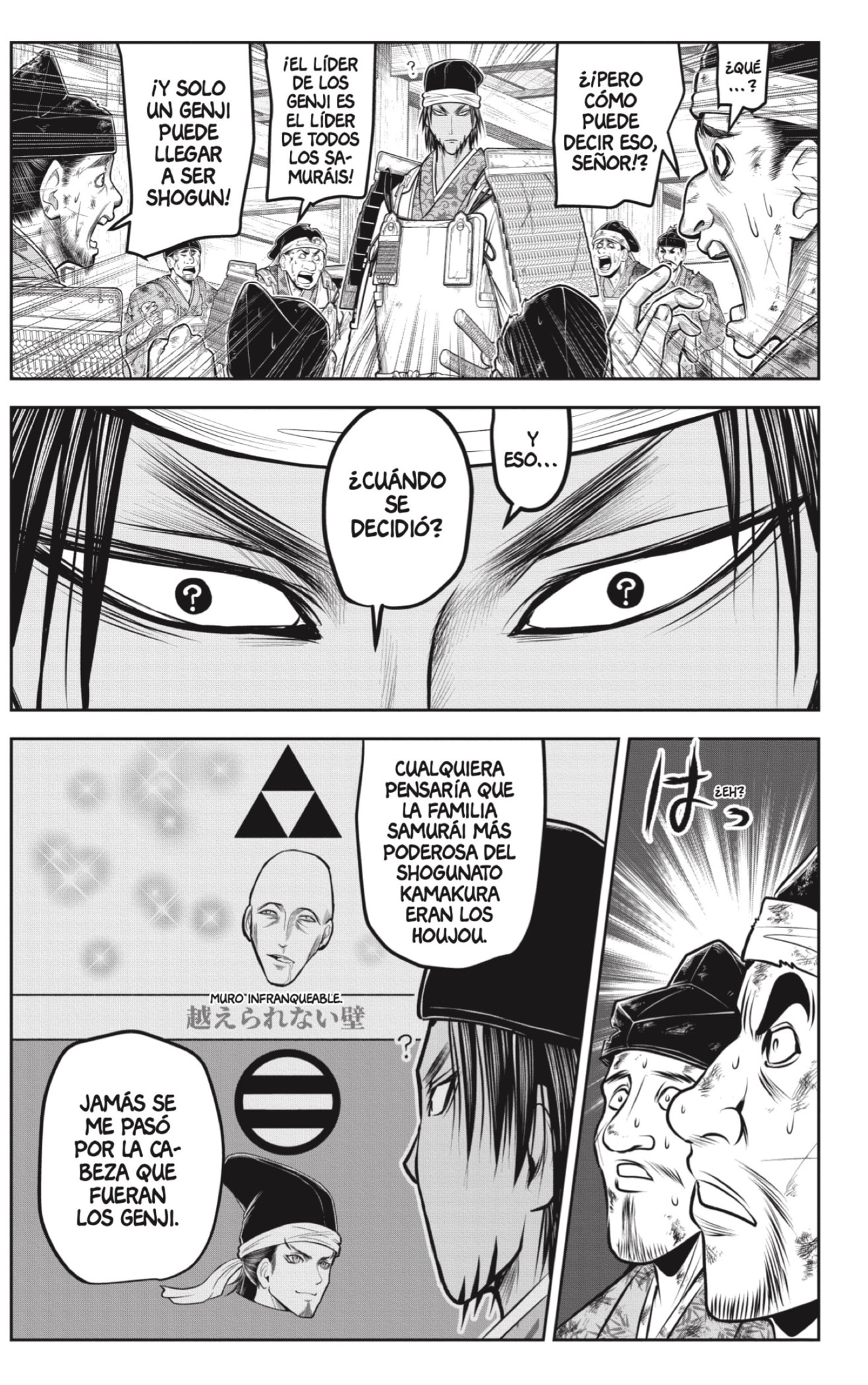 Read Nige Jōzu no Wakagimi ES Manga Online