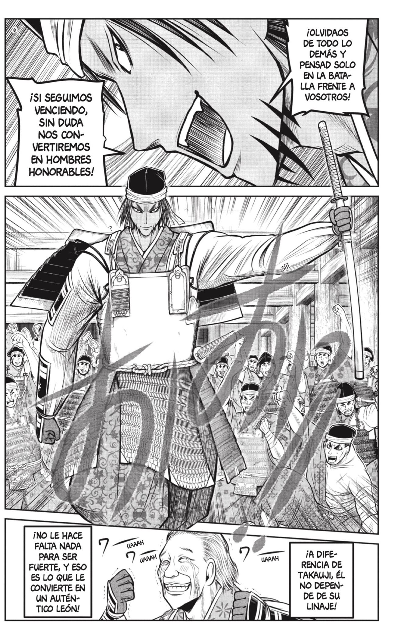 Read Nige Jōzu no Wakagimi ES Manga Online