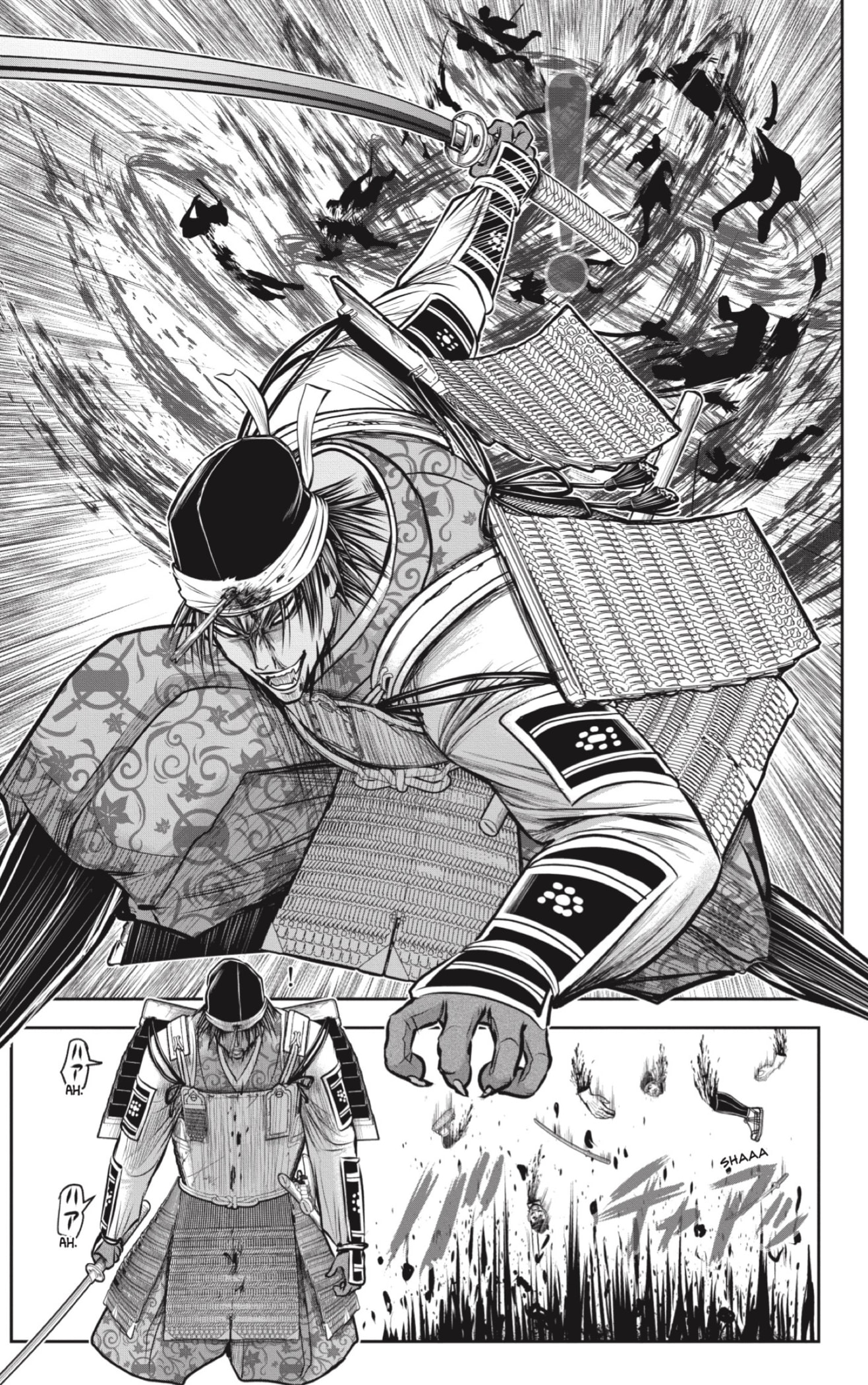Read Nige Jōzu no Wakagimi ES Manga Online