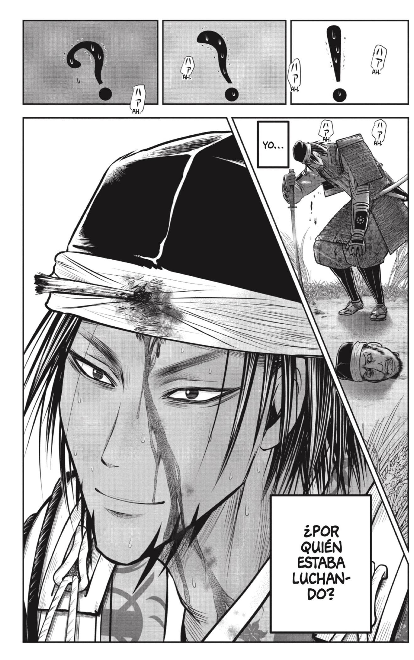 Read Nige Jōzu no Wakagimi ES Manga Online
