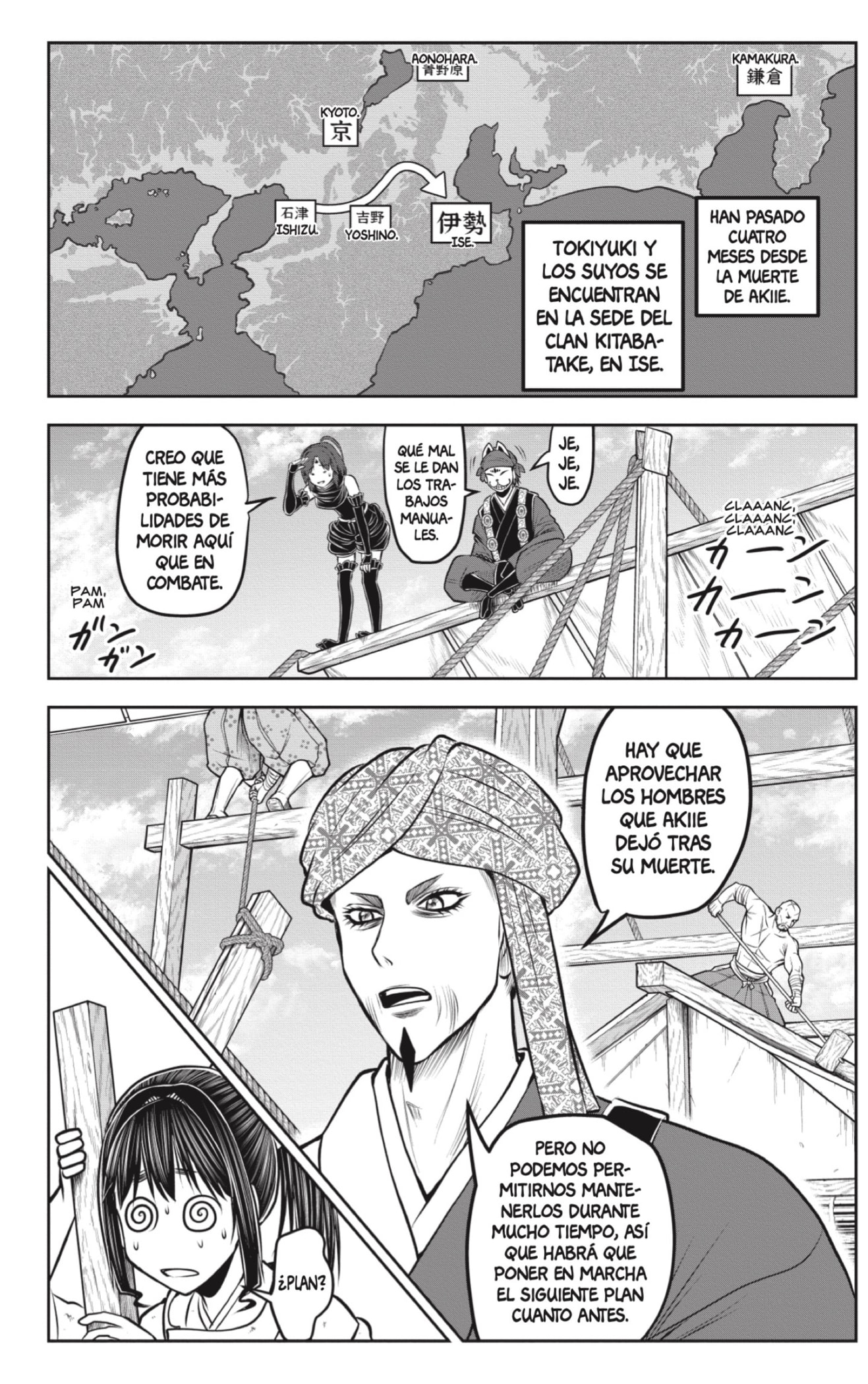 Read Nige Jōzu no Wakagimi ES Manga Online