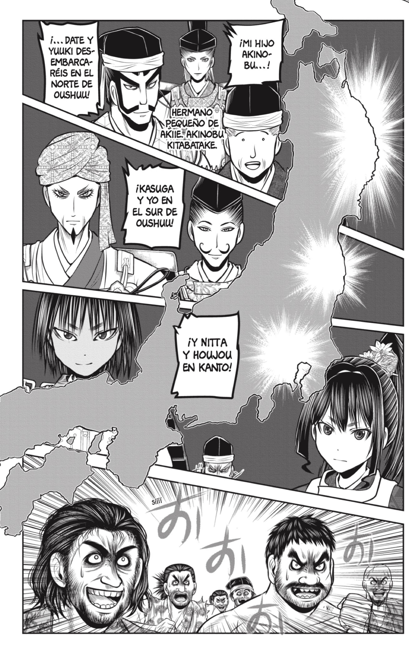 Read Nige Jōzu no Wakagimi ES Manga Online