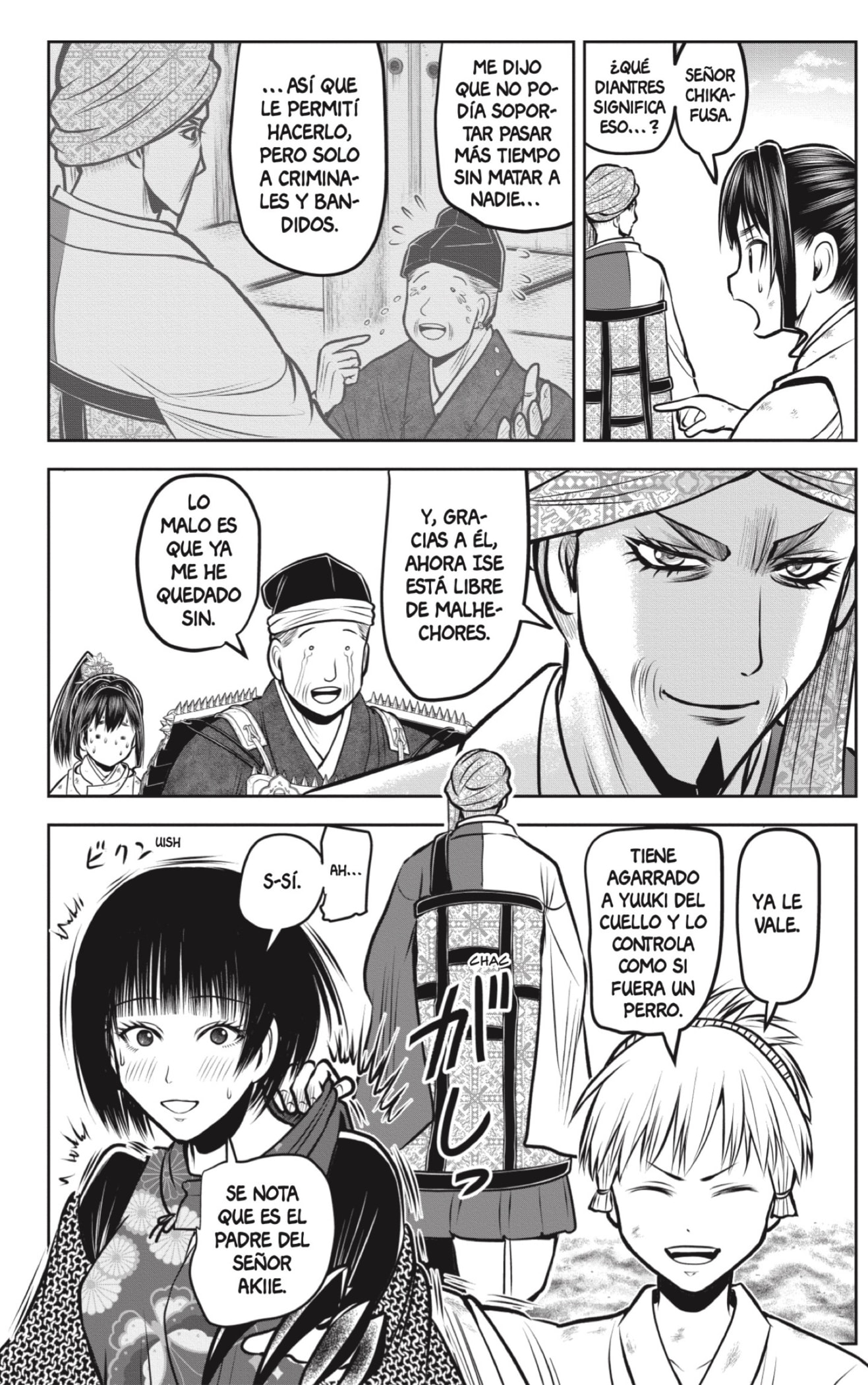 Read Nige Jōzu no Wakagimi ES Manga Online