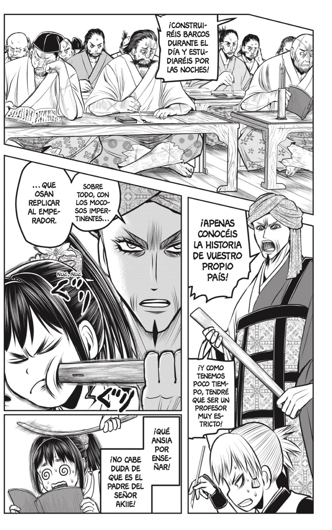 Read Nige Jōzu no Wakagimi ES Manga Online