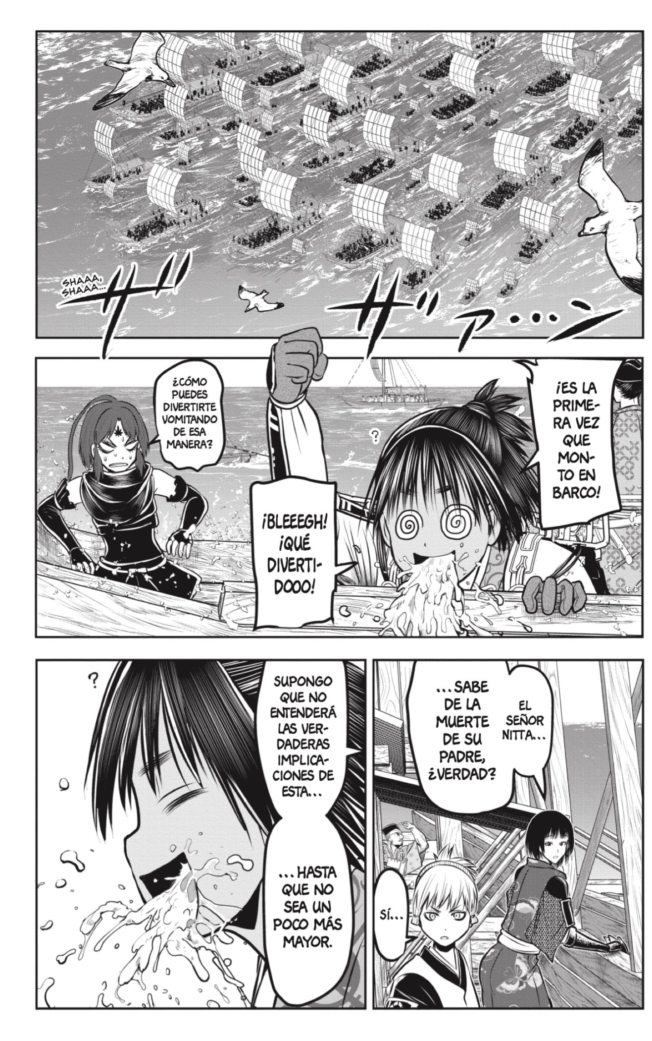 Read Nige Jōzu no Wakagimi ES Manga Online
