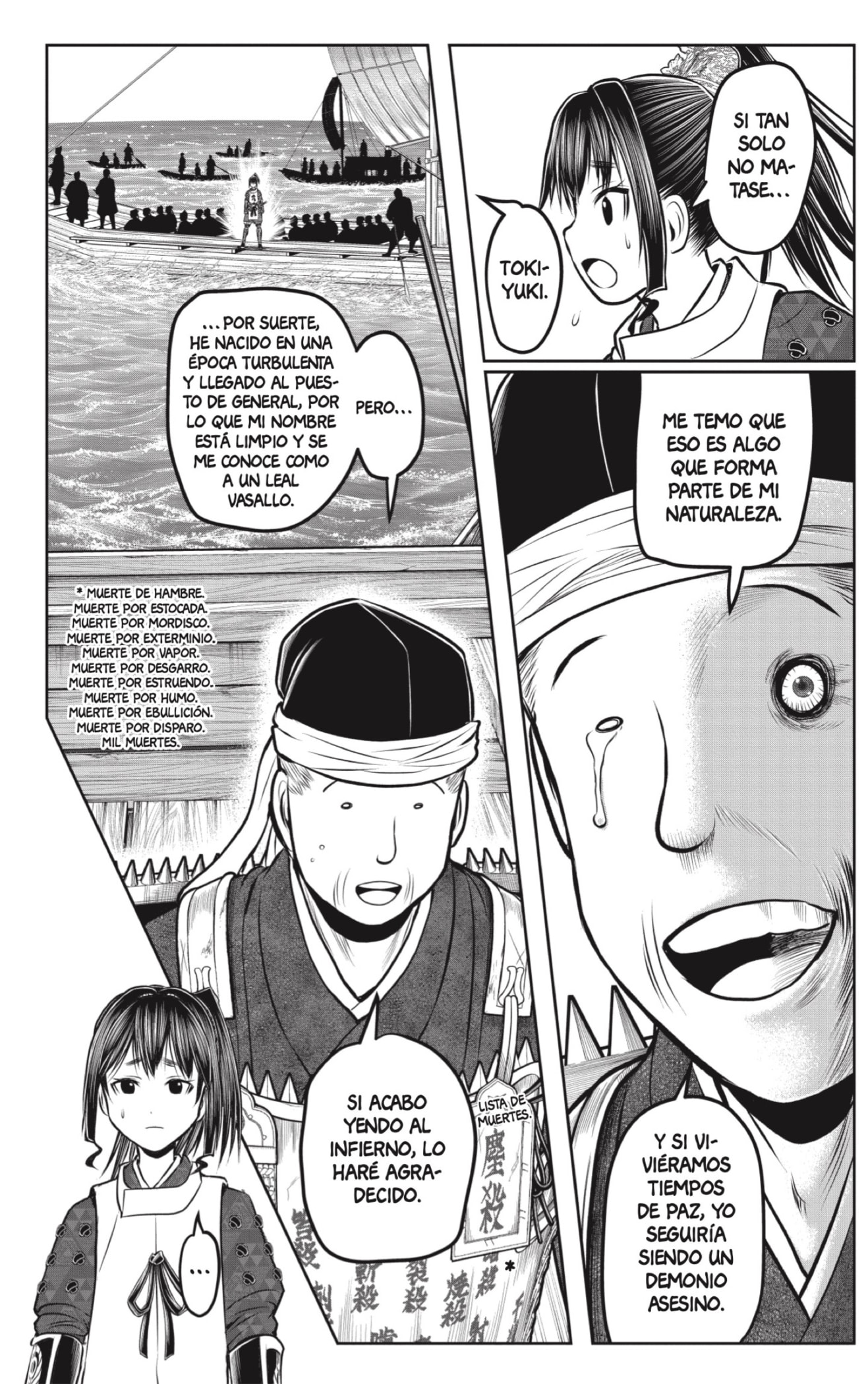 Read Nige Jōzu no Wakagimi ES Manga Online