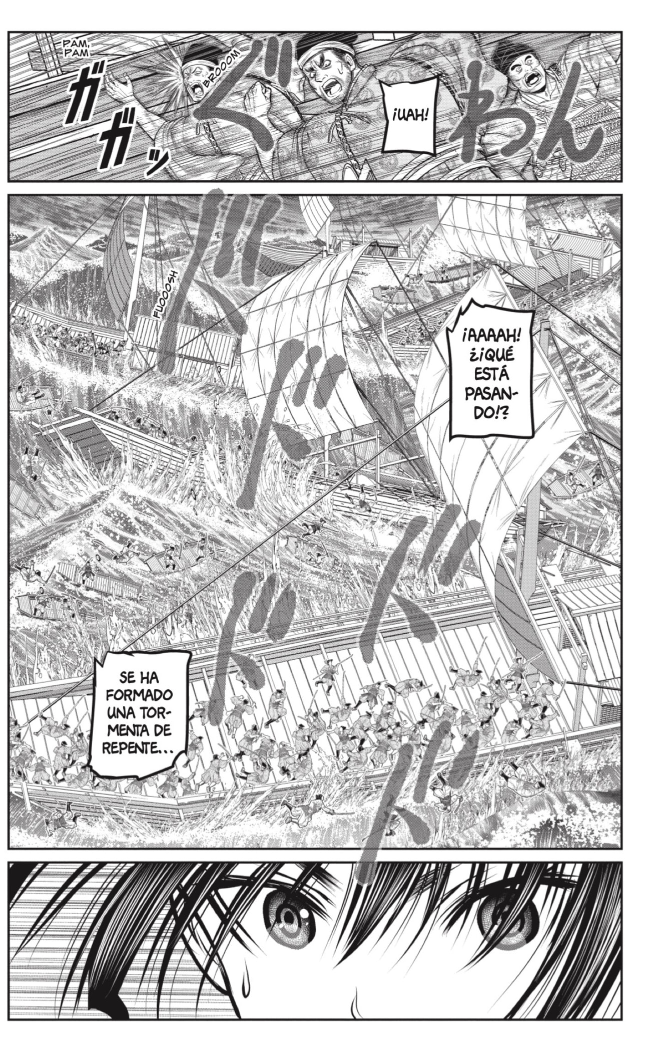 Read Nige Jōzu no Wakagimi ES Manga Online