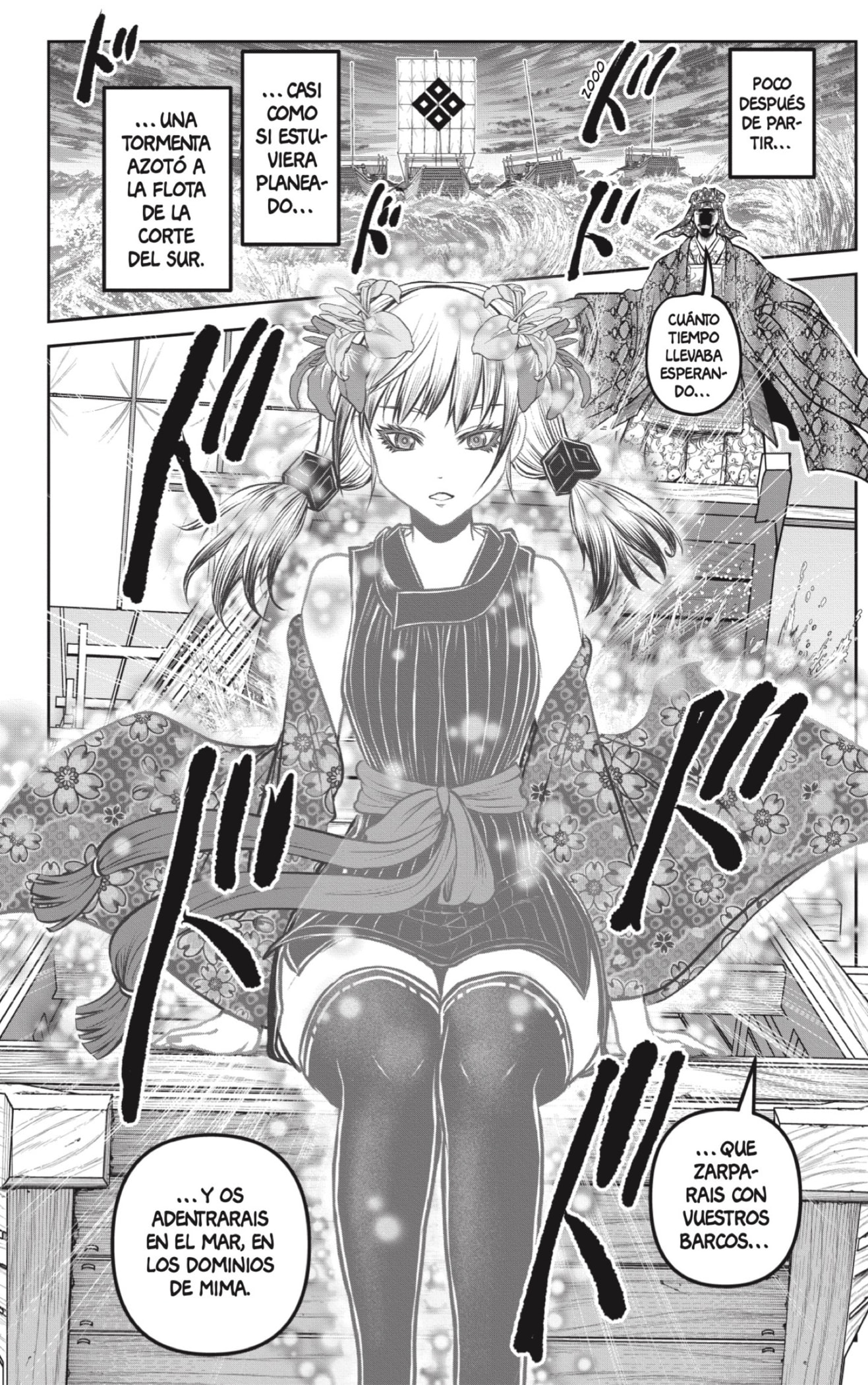 Read Nige Jōzu no Wakagimi ES Manga Online
