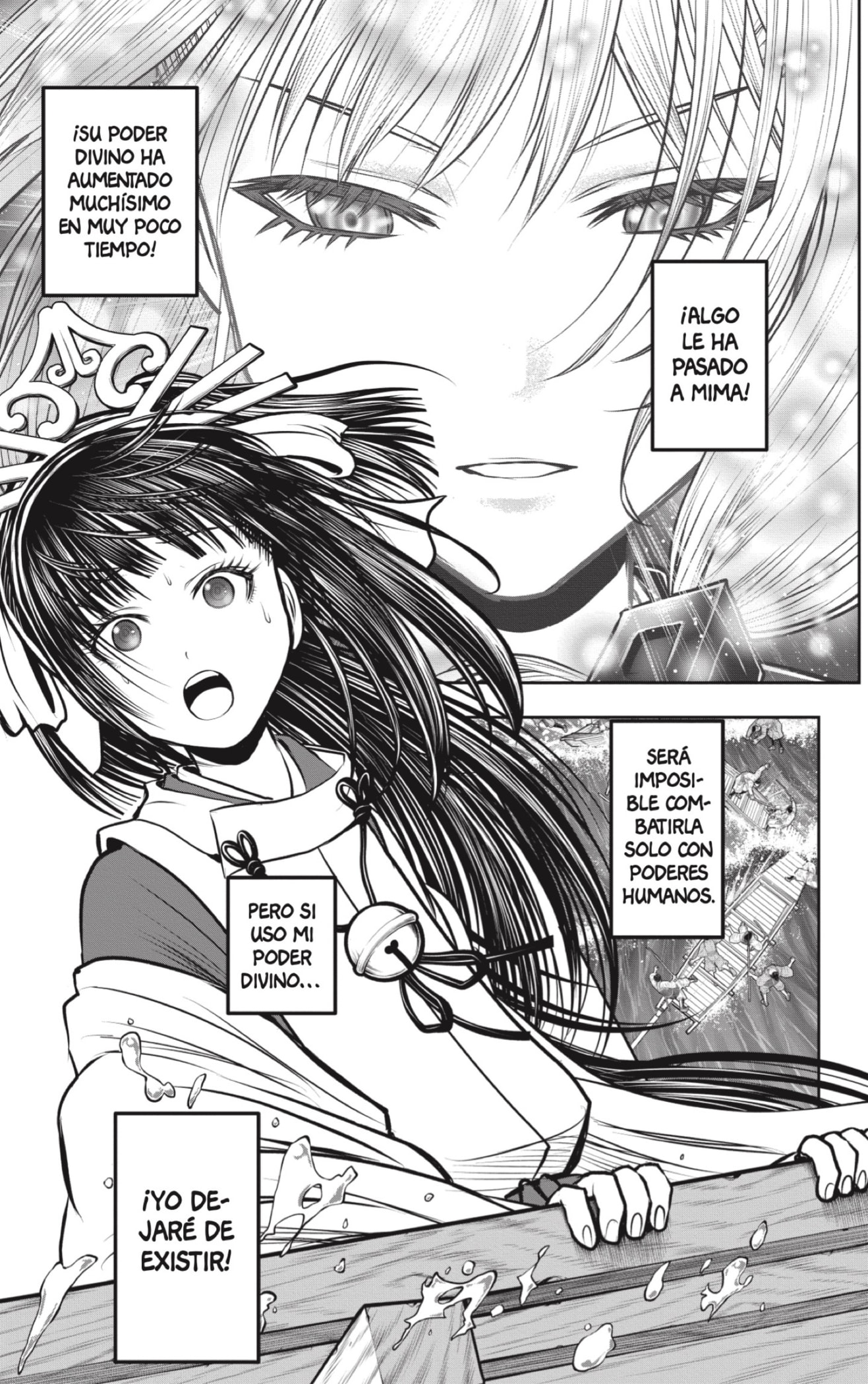 Read Nige Jōzu no Wakagimi ES Manga Online