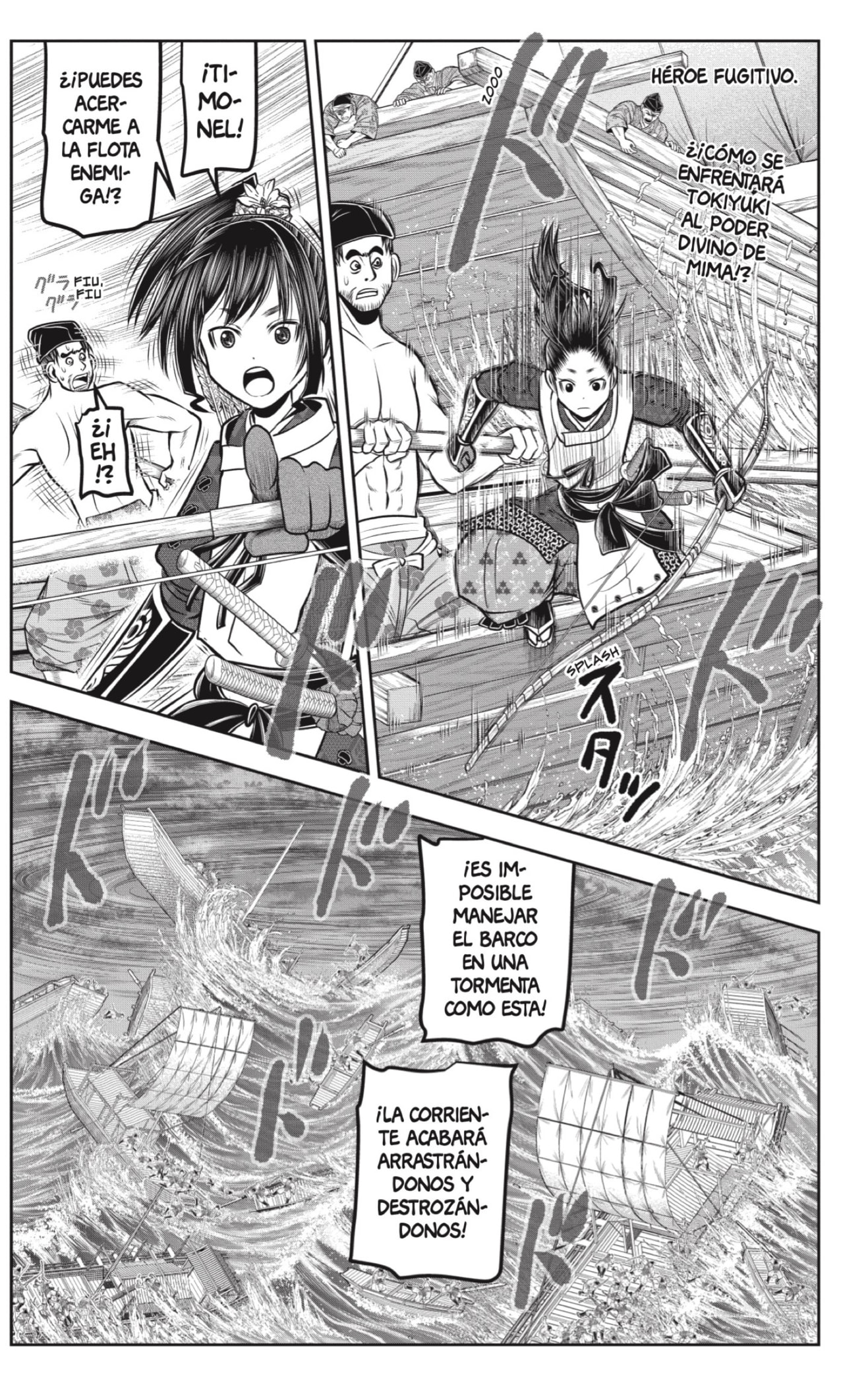 Read Nige Jōzu no Wakagimi ES Manga Online