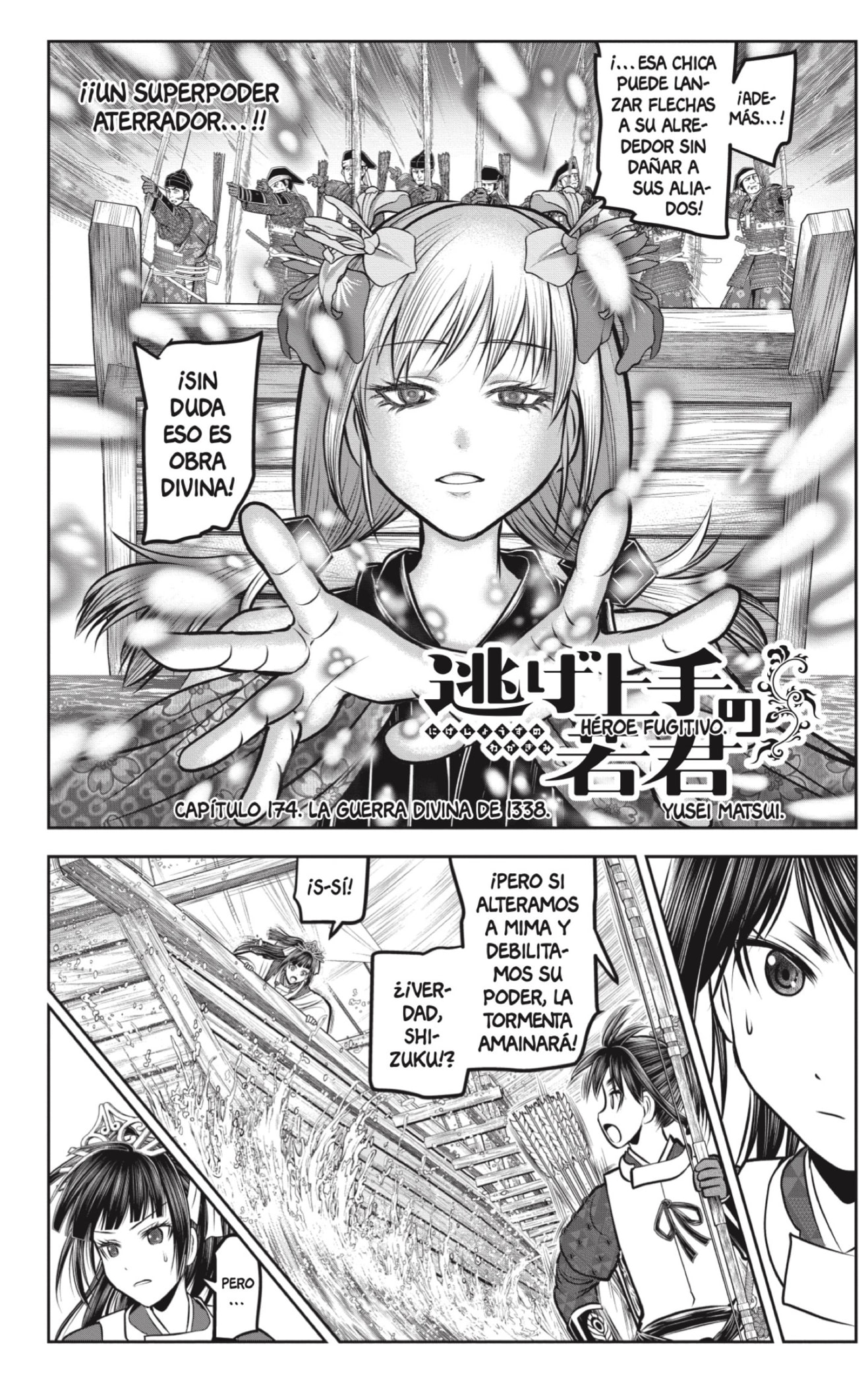Read Nige Jōzu no Wakagimi ES Manga Online