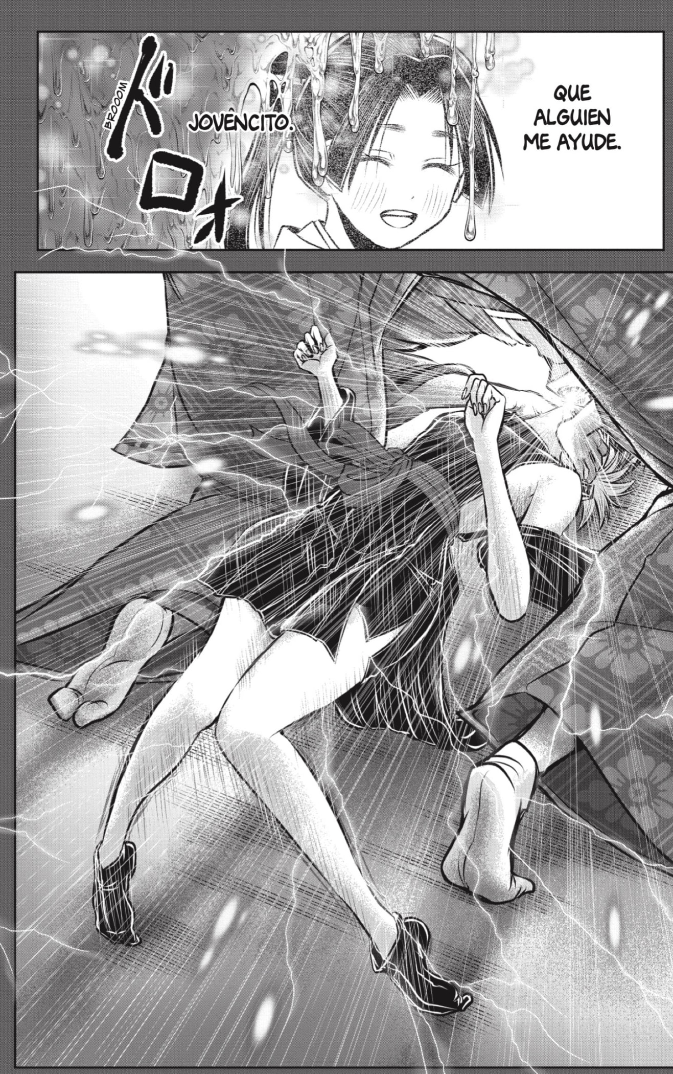 Read Nige Jōzu no Wakagimi ES Manga Online