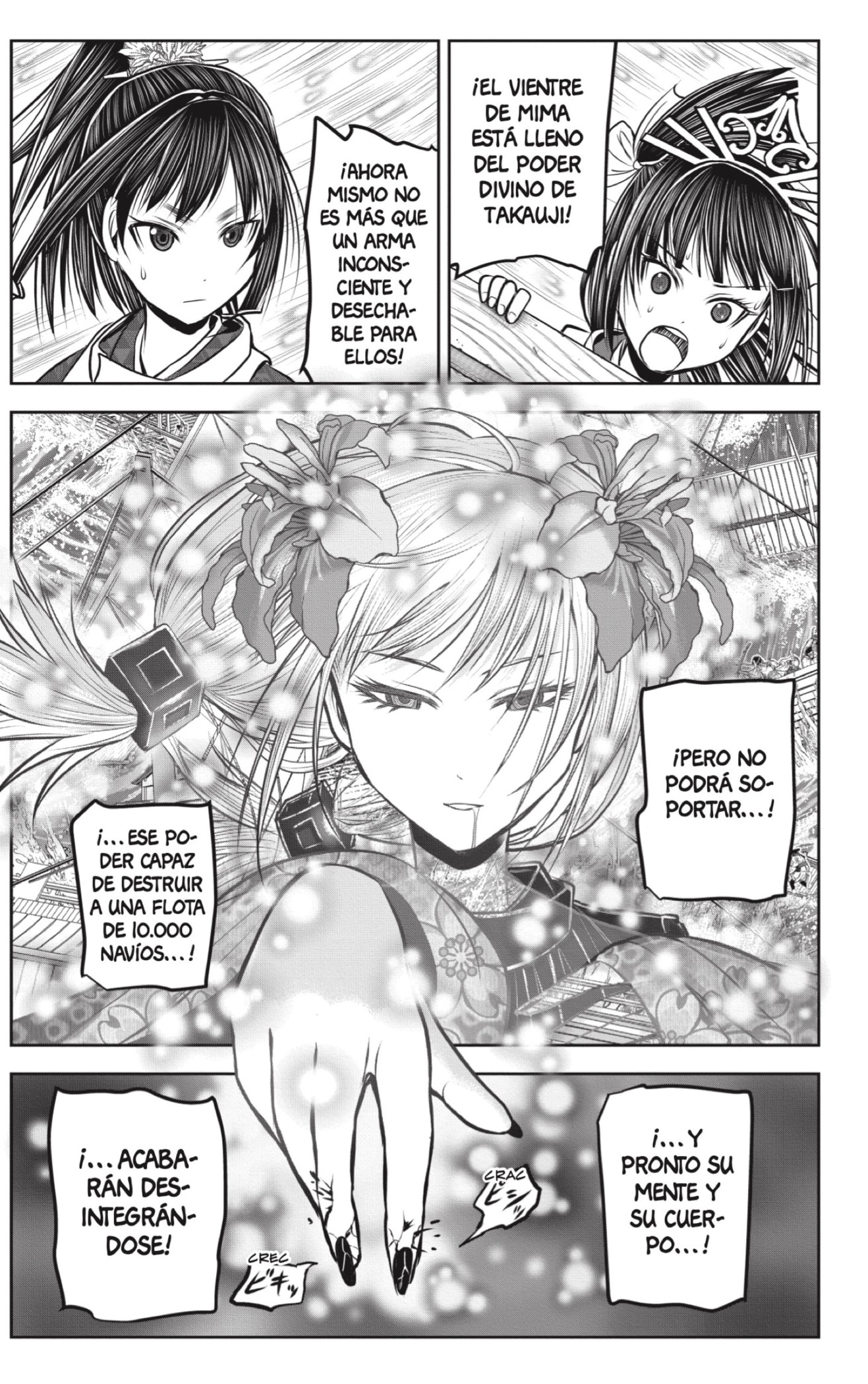 Read Nige Jōzu no Wakagimi ES Manga Online