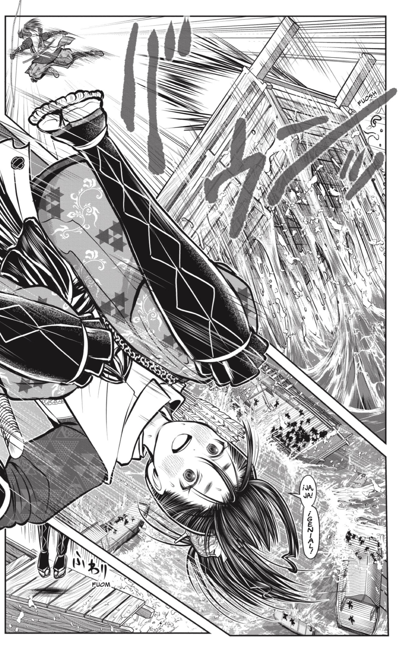 Read Nige Jōzu no Wakagimi ES Manga Online