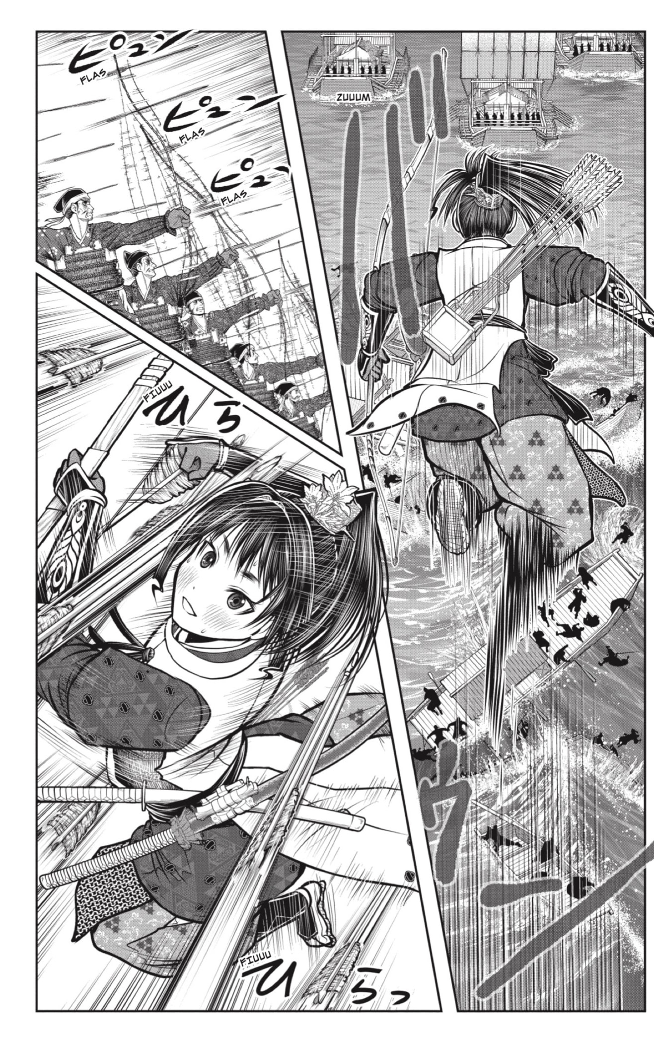 Read Nige Jōzu no Wakagimi ES Manga Online