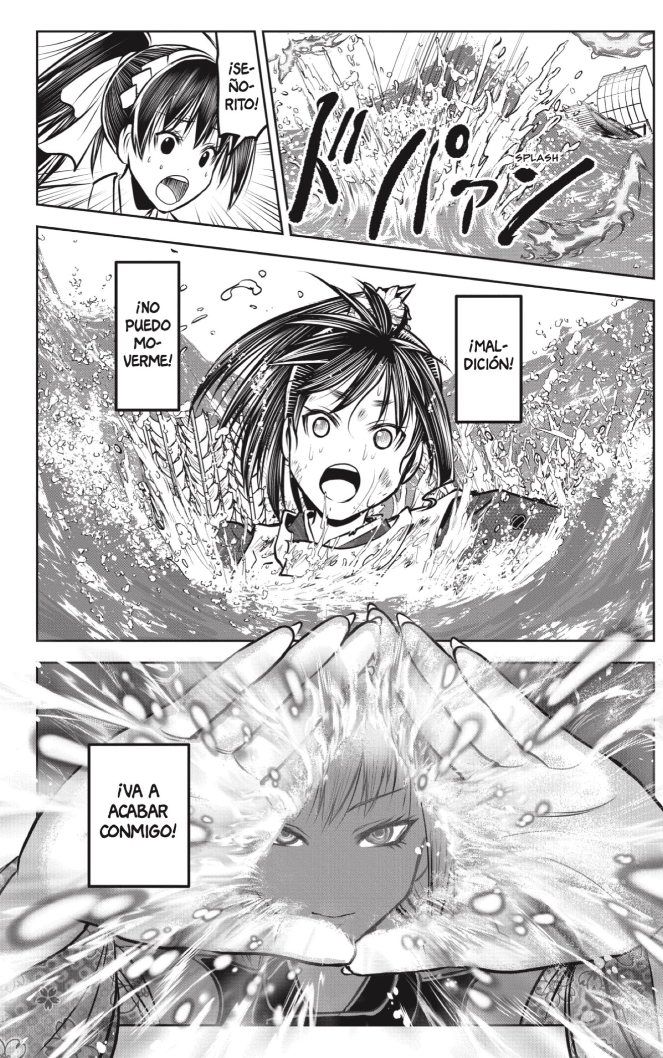 Read Nige Jōzu no Wakagimi ES Manga Online