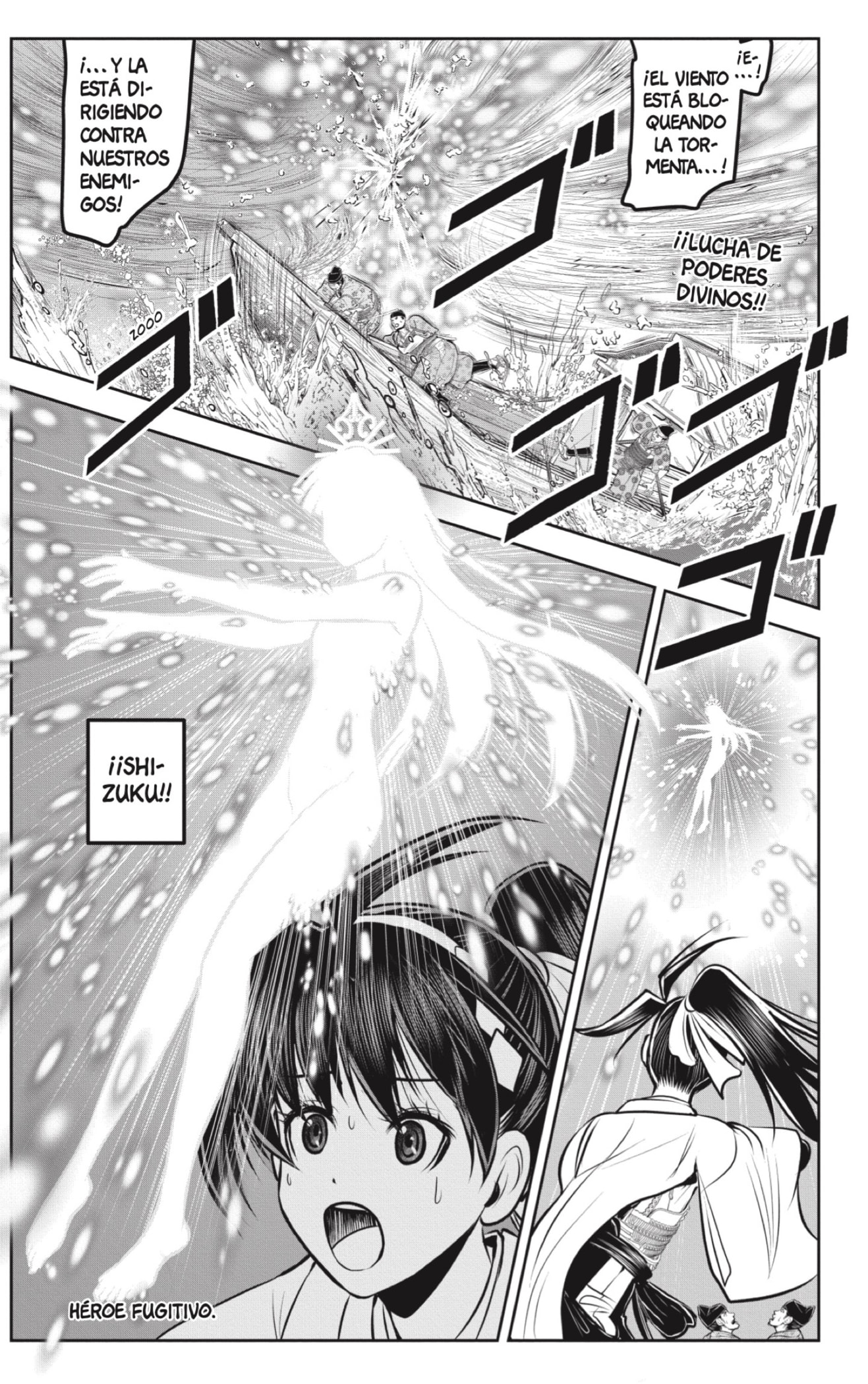 Read Nige Jōzu no Wakagimi ES Manga Online