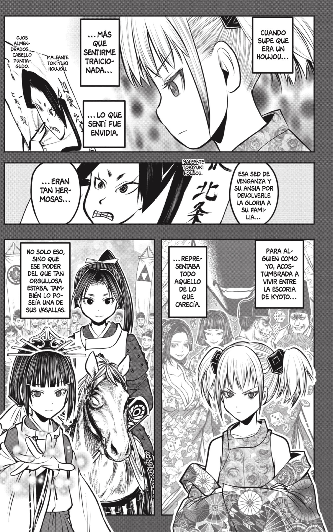Read Nige Jōzu no Wakagimi ES Manga Online