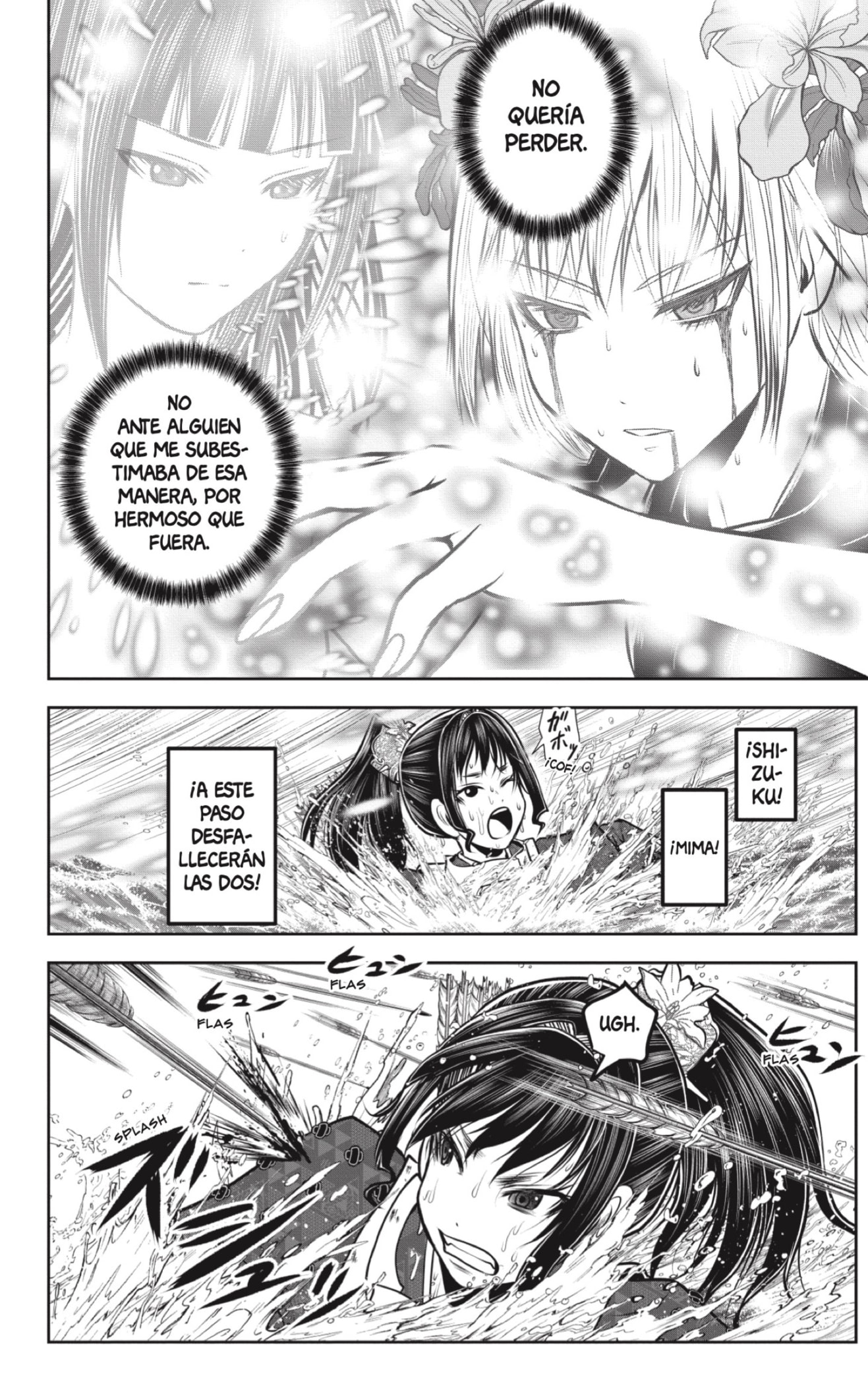 Read Nige Jōzu no Wakagimi ES Manga Online